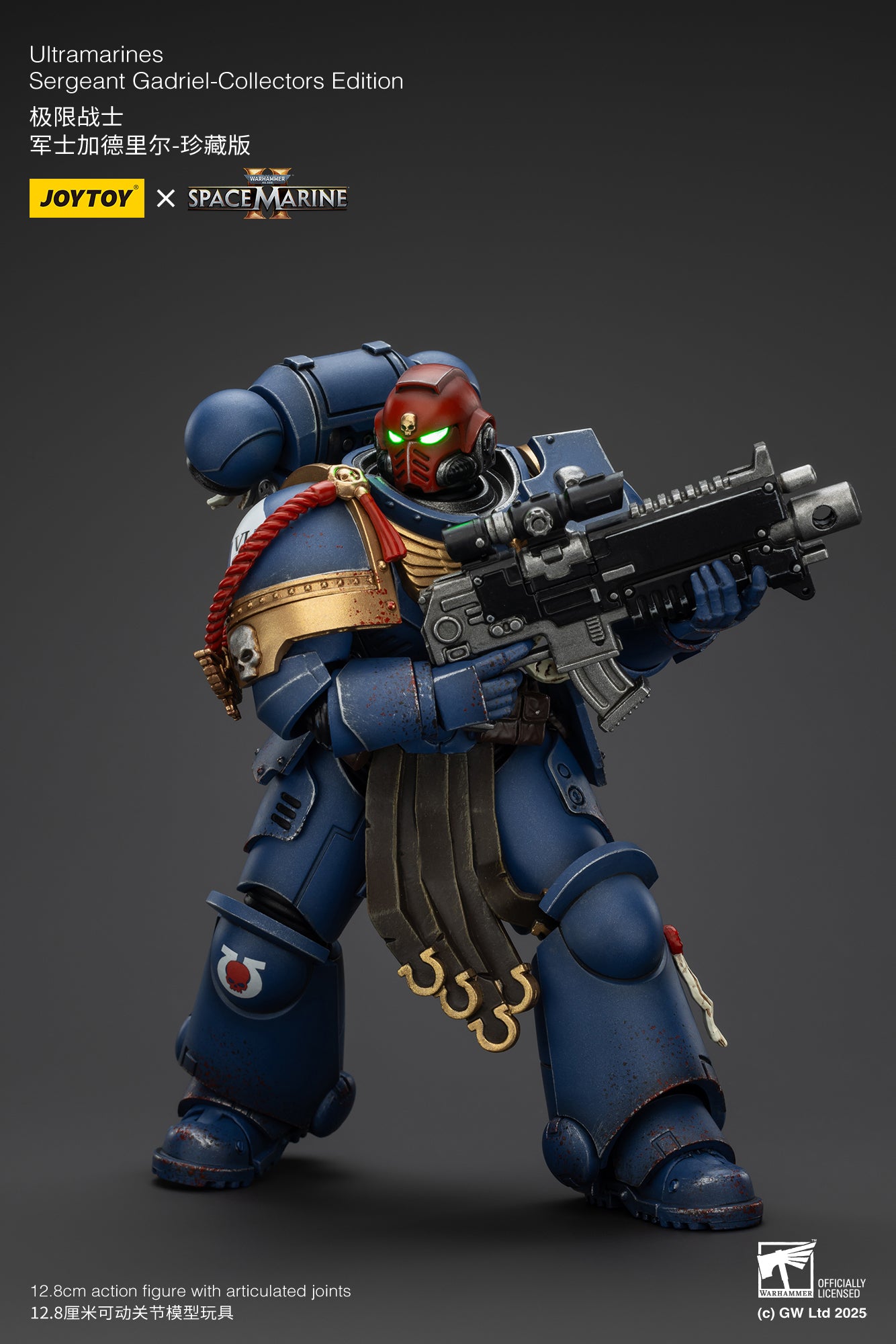 (Pre-Order) Warhammer 40k Ultramarines Sergeant Gadriel-Collectors Edition