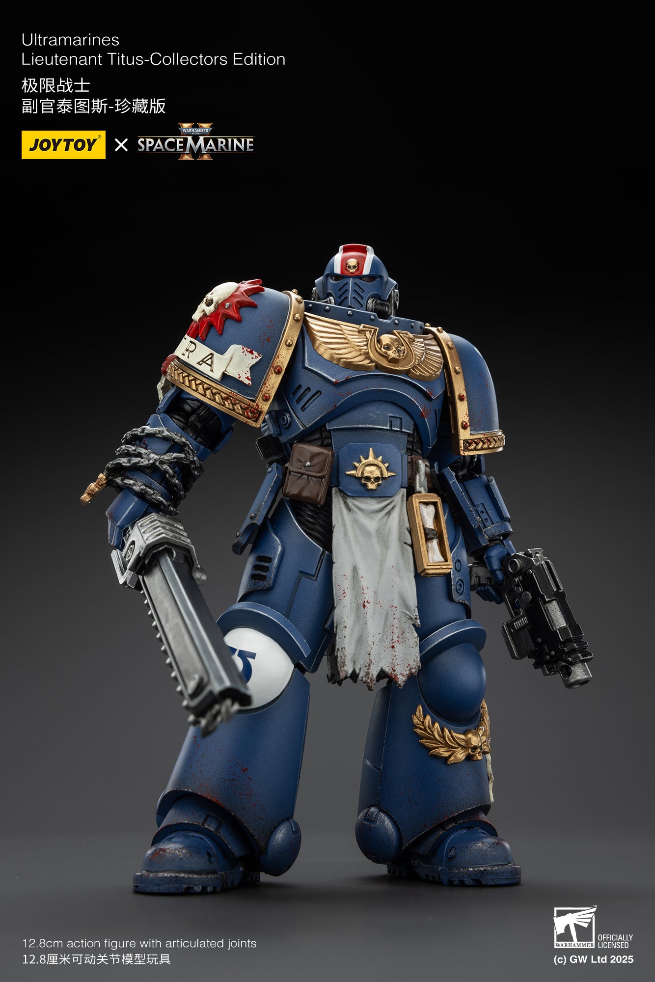 Warhammer 40k Ultramarines Lieutenant Titus-Collectors Edition