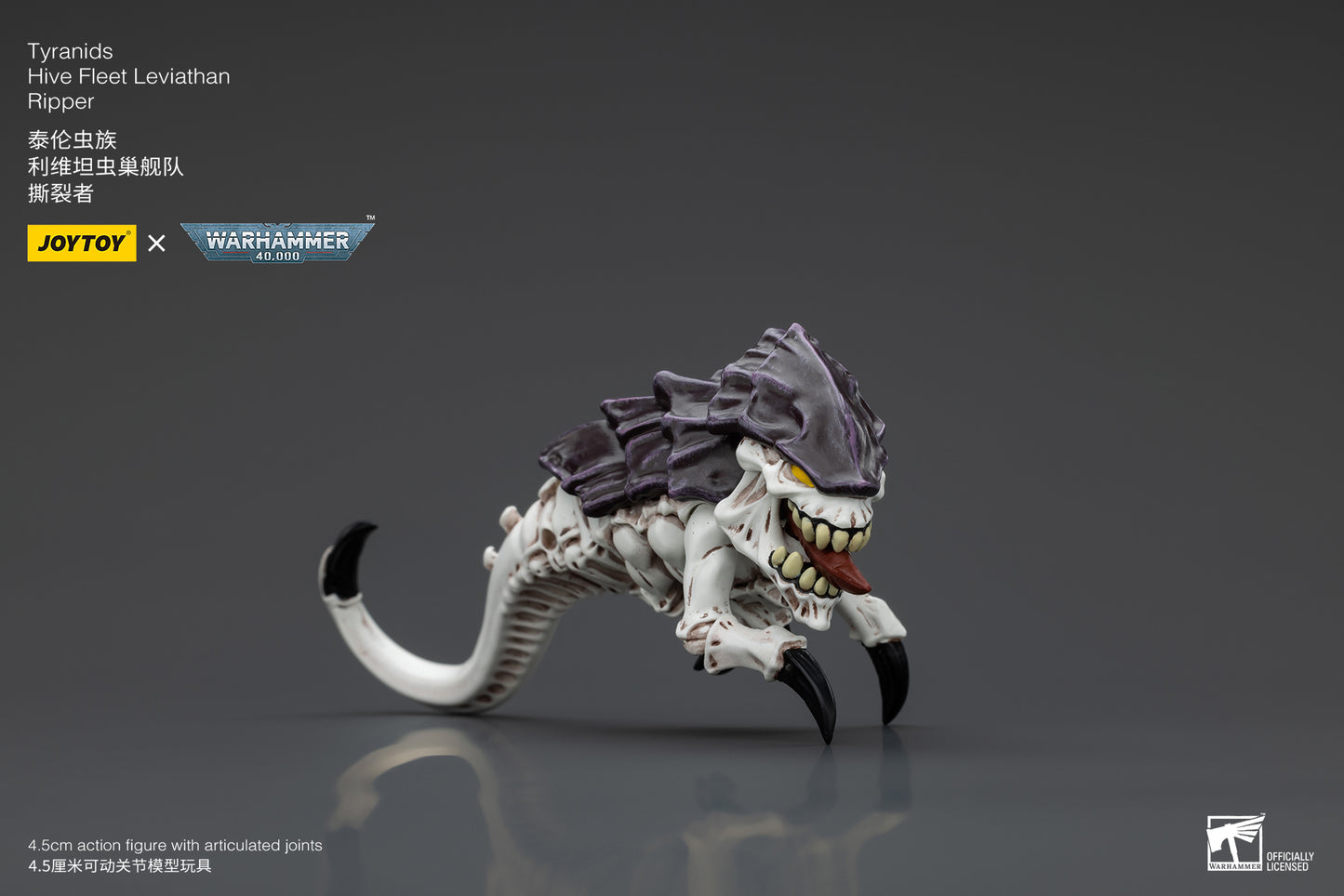 Warhammer 40k Tyranids Hive Fleet Leviathan Ripper (In Stock)