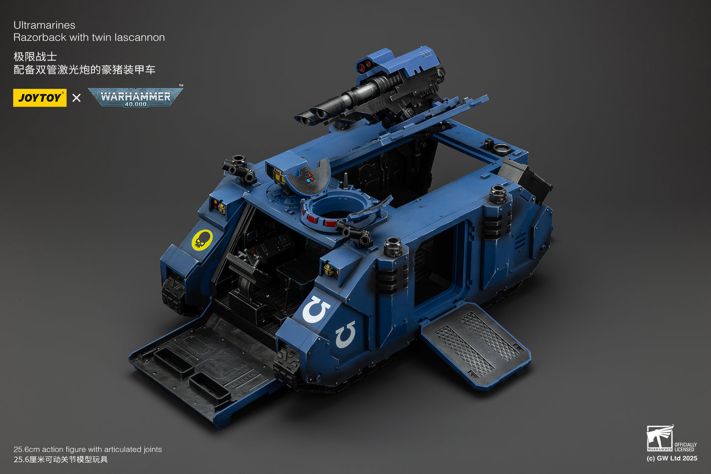 (Pre-Order) Warhammer 40k Ultramarines Razorback with twin lascannon
