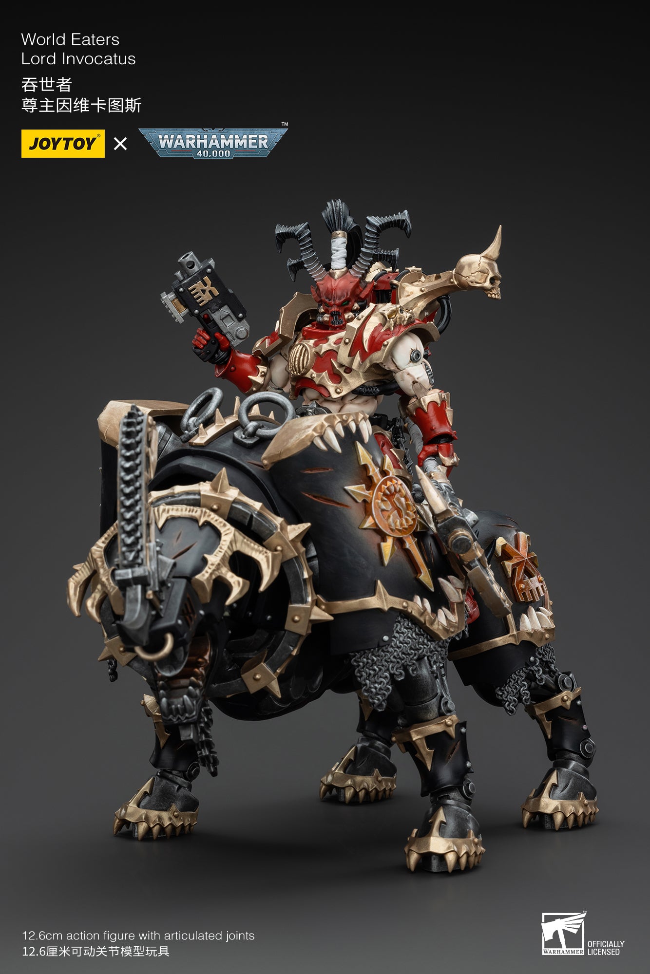Warhammer 40k World Eaters Lord Invocatus (In Stock)