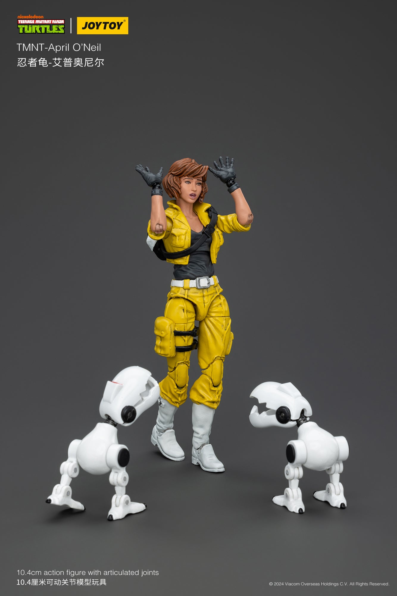 (Pre-Order) JOY TOY TMNT April O'Neil