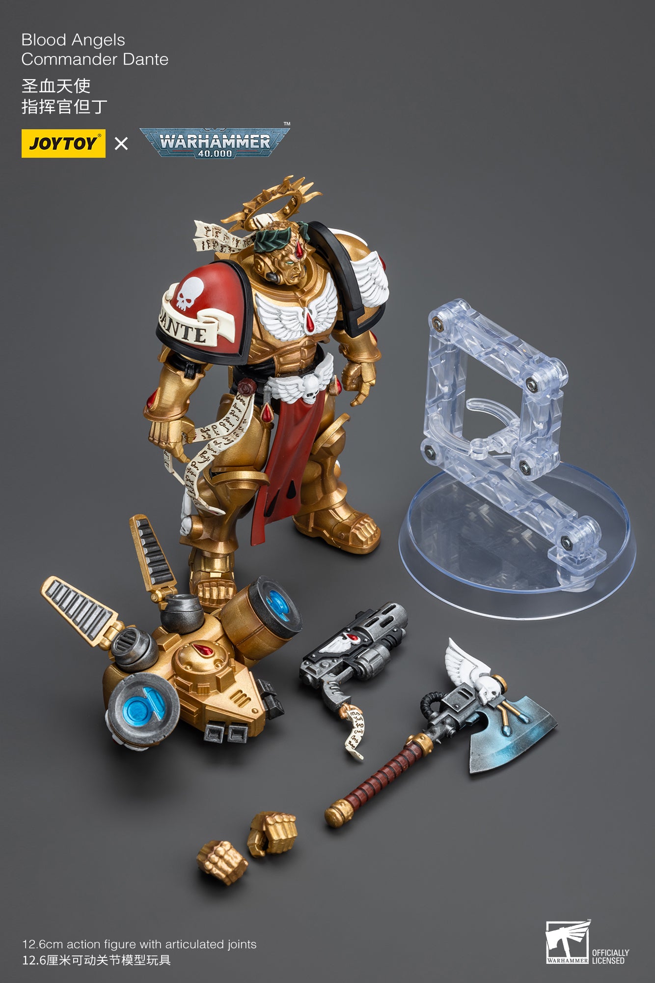 Warhammer 40k Blood Angels Commander Dante (In Stock)
