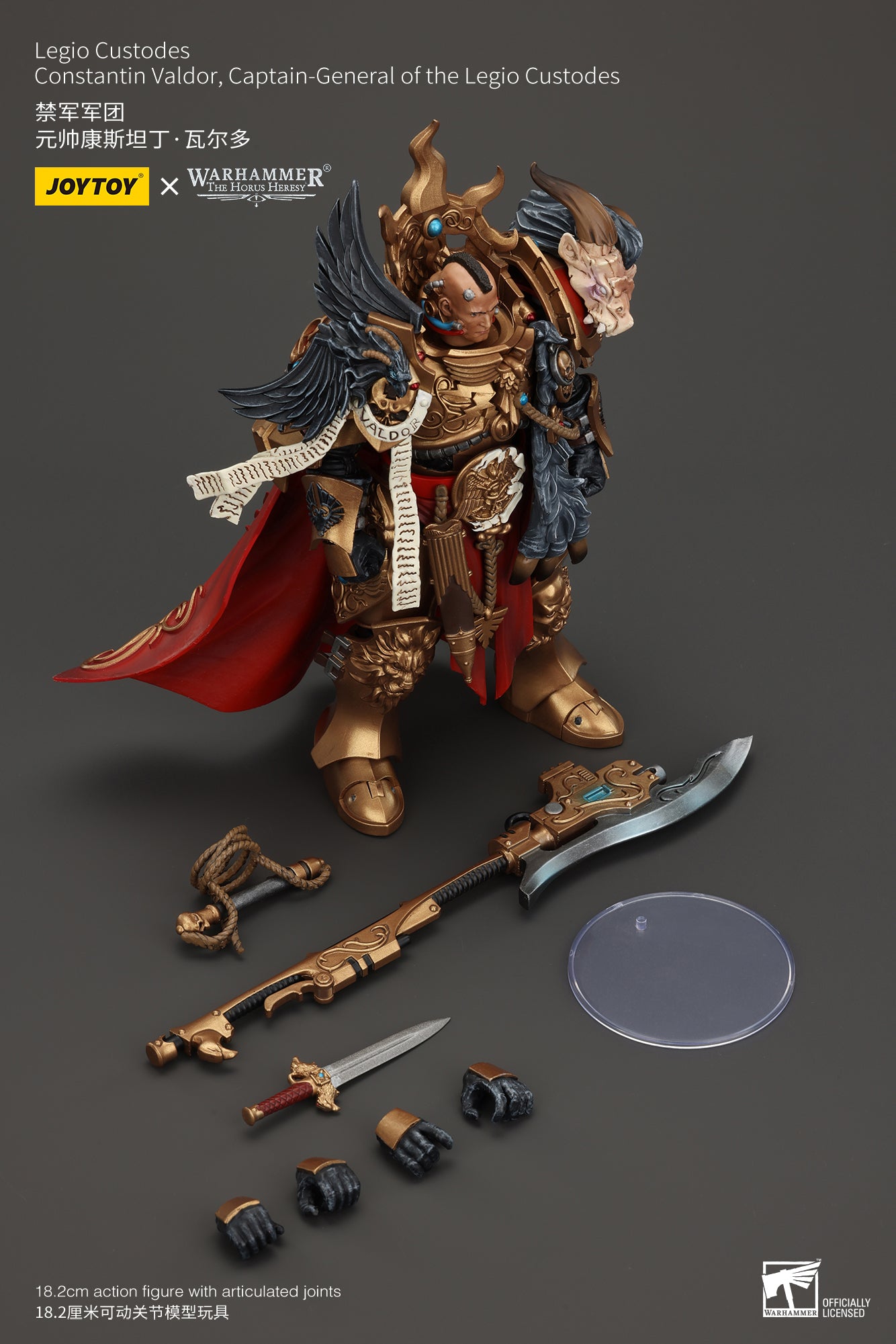 (Pre-Order) Warhammer The Horus Heresy Legio Custodes Constantin Valdor, Captain-General of the Legio Custodes