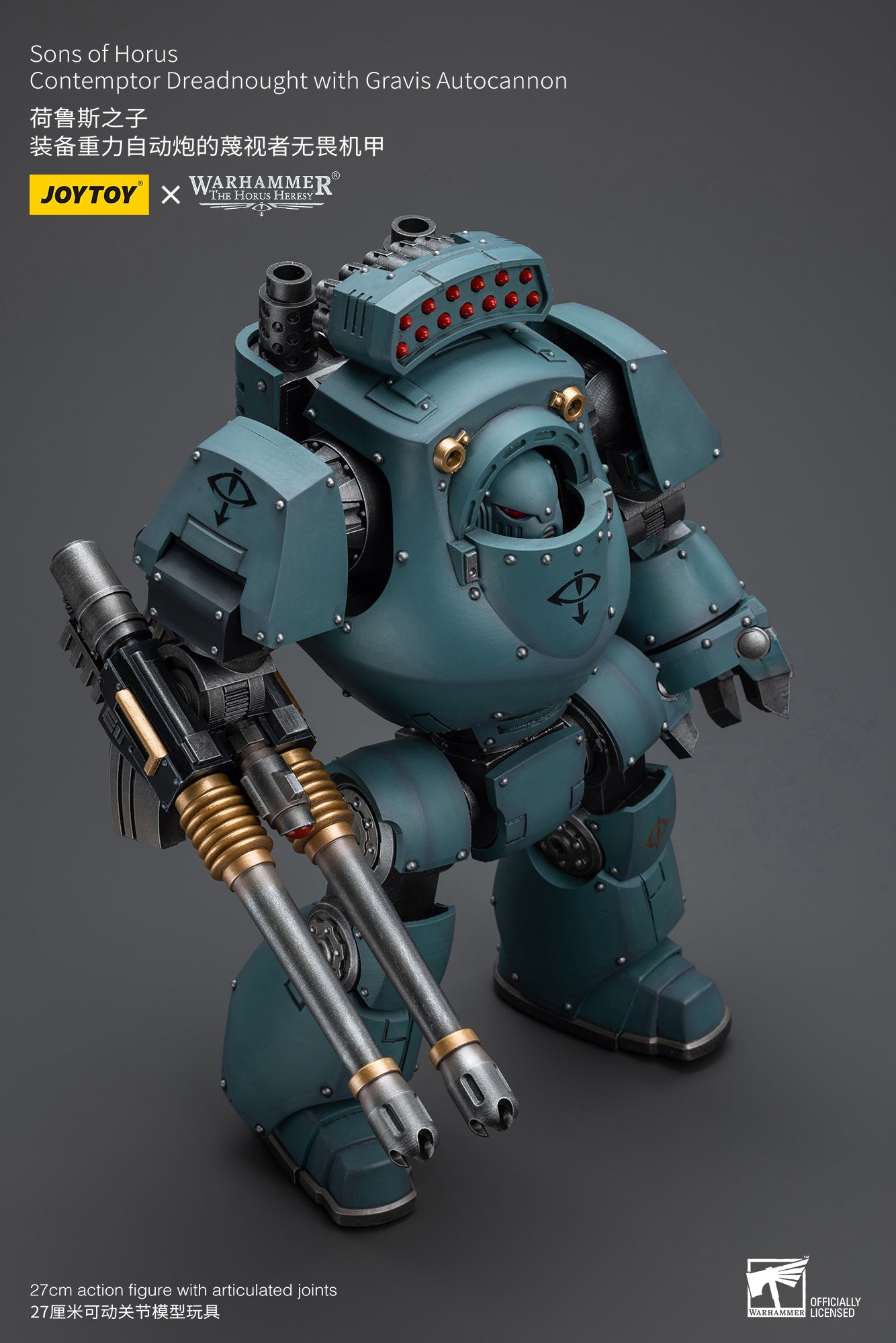 (Pre-Order) Warhammer The Horus Heresy Sons of Horus Contemptor Dreadnought with Gravis Autocannon