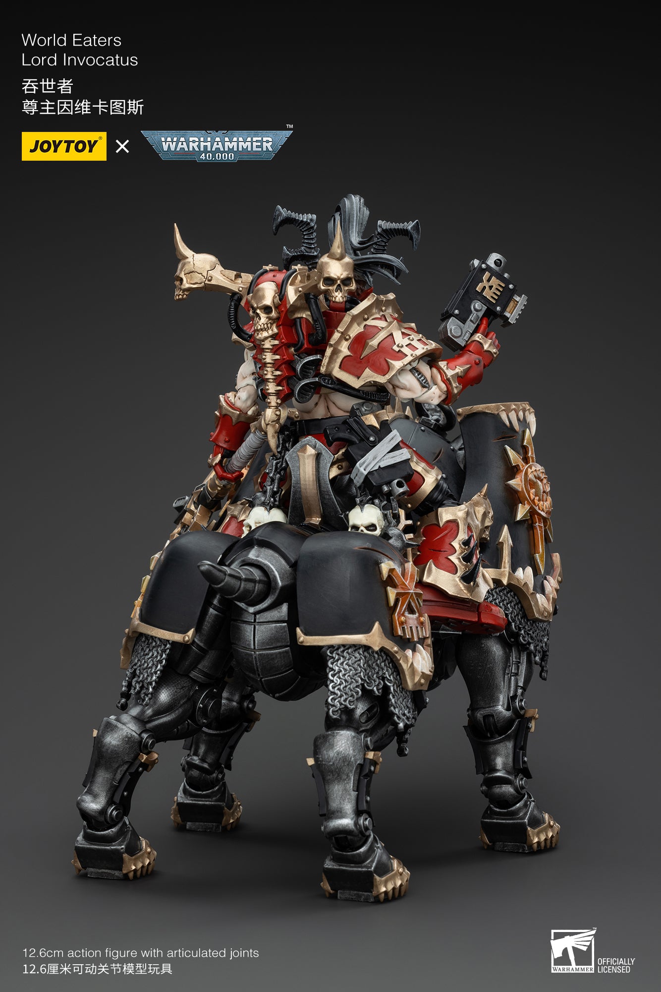 Warhammer 40k World Eaters Lord Invocatus (In Stock)