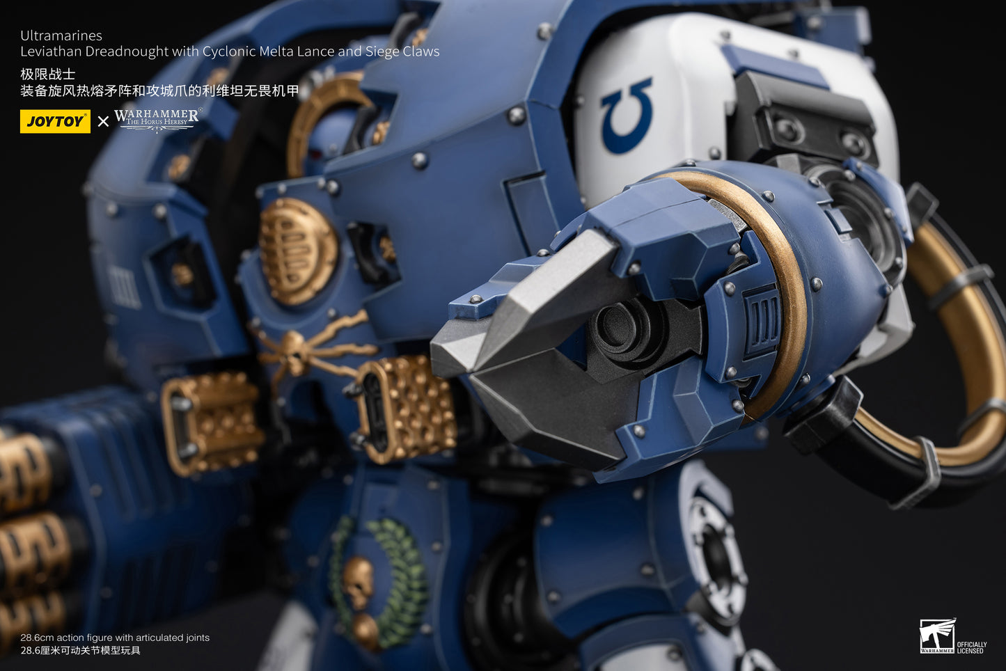 Warhammer The Horus Heresy Space Ultramarines Leviathan Dreadnought with Cyclonic Melta Lance And Siege Claws (In Stock)