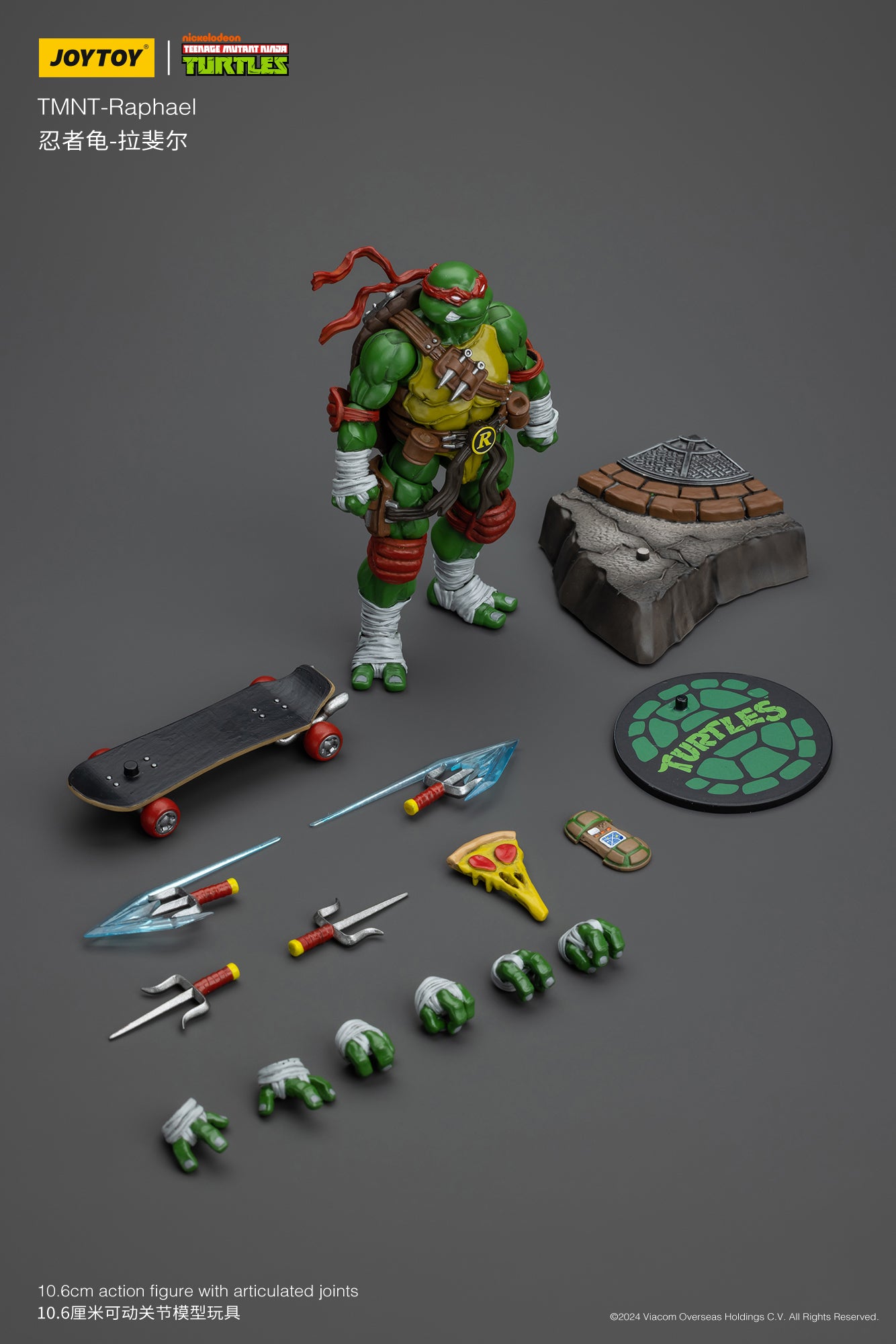 (Pre-Order) JOY TOY TMNT Raphael
