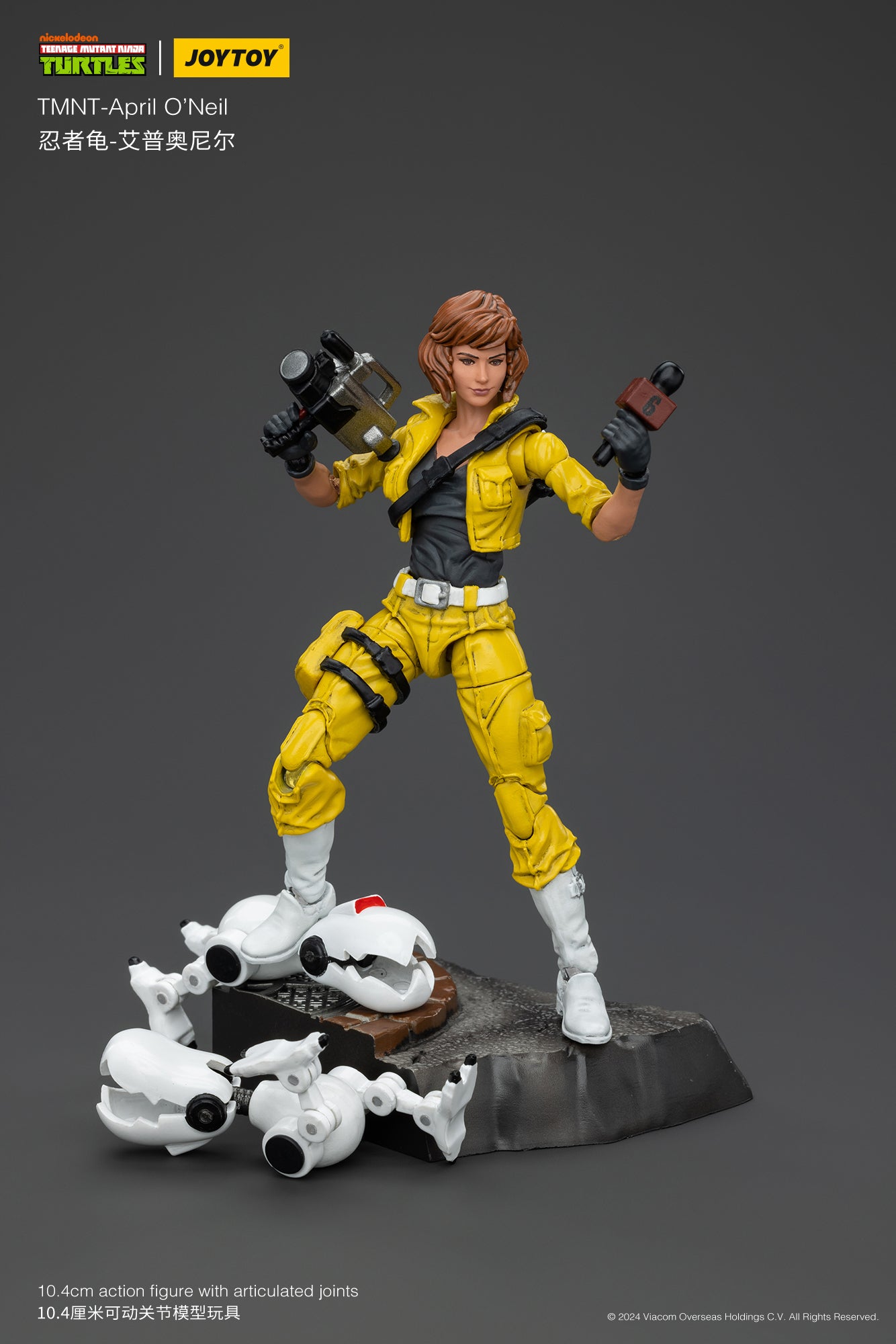 (Pre-Order) JOY TOY TMNT April O'Neil