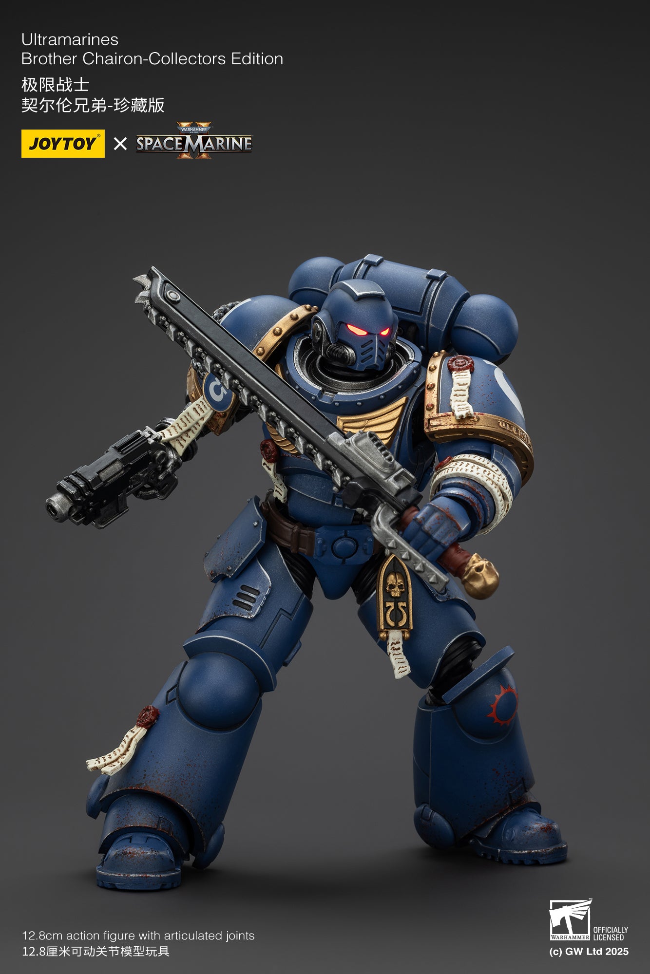 (Pre-Order) Warhammer 40k Ultramarines Brother Chairon-Collectors Edition