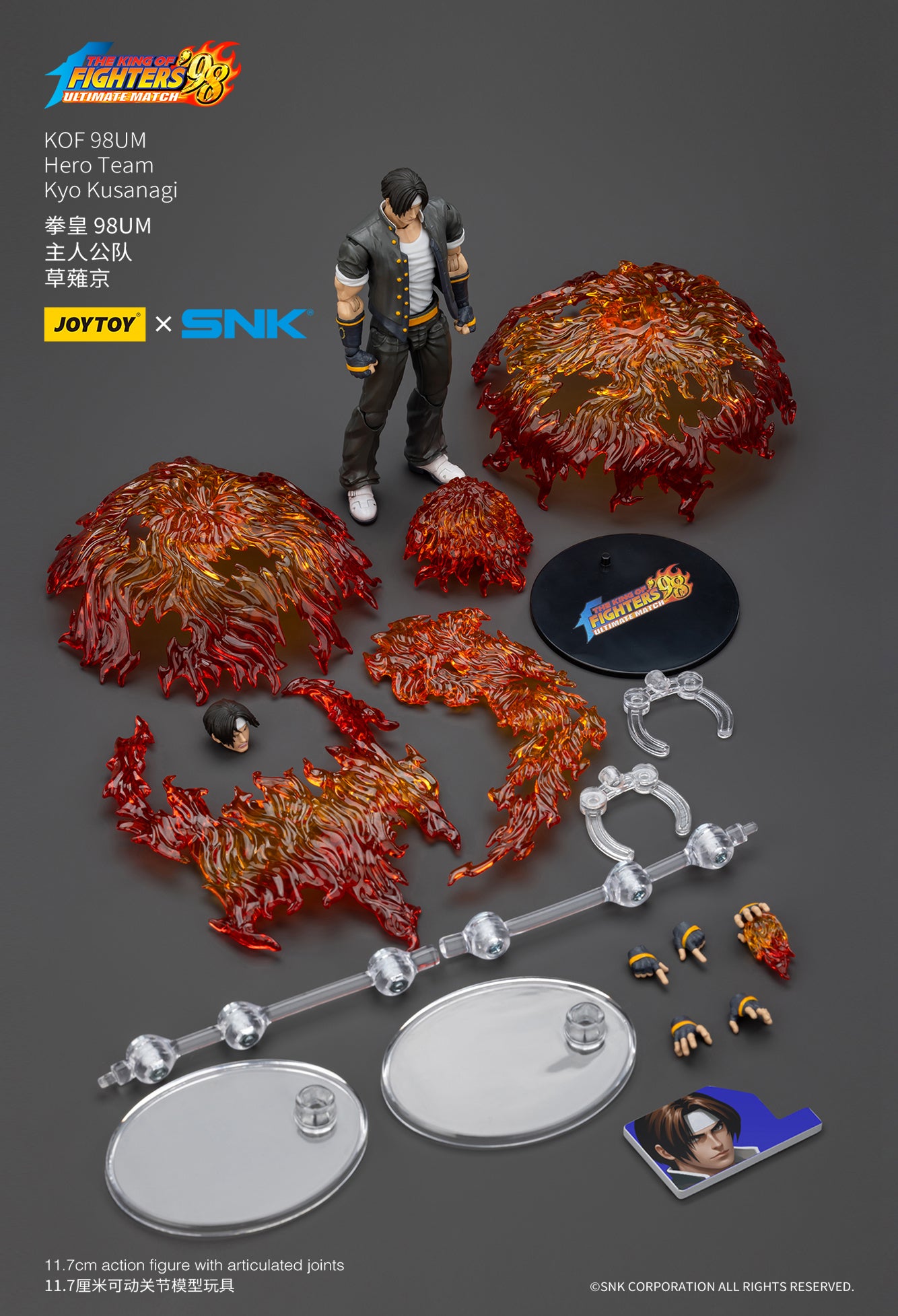 (Pre-Order) Joy Toy KOF 98UM Hero Team Kyo Kusanagi