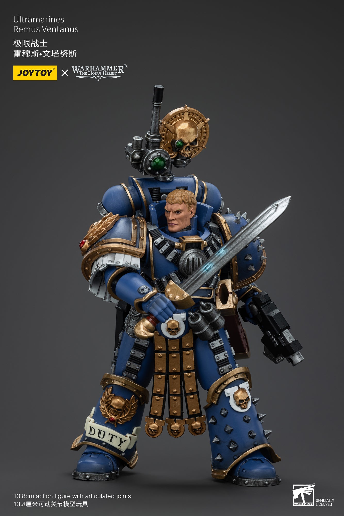Warhammer The Horus Heresy Ultramarines Remus Ventanus