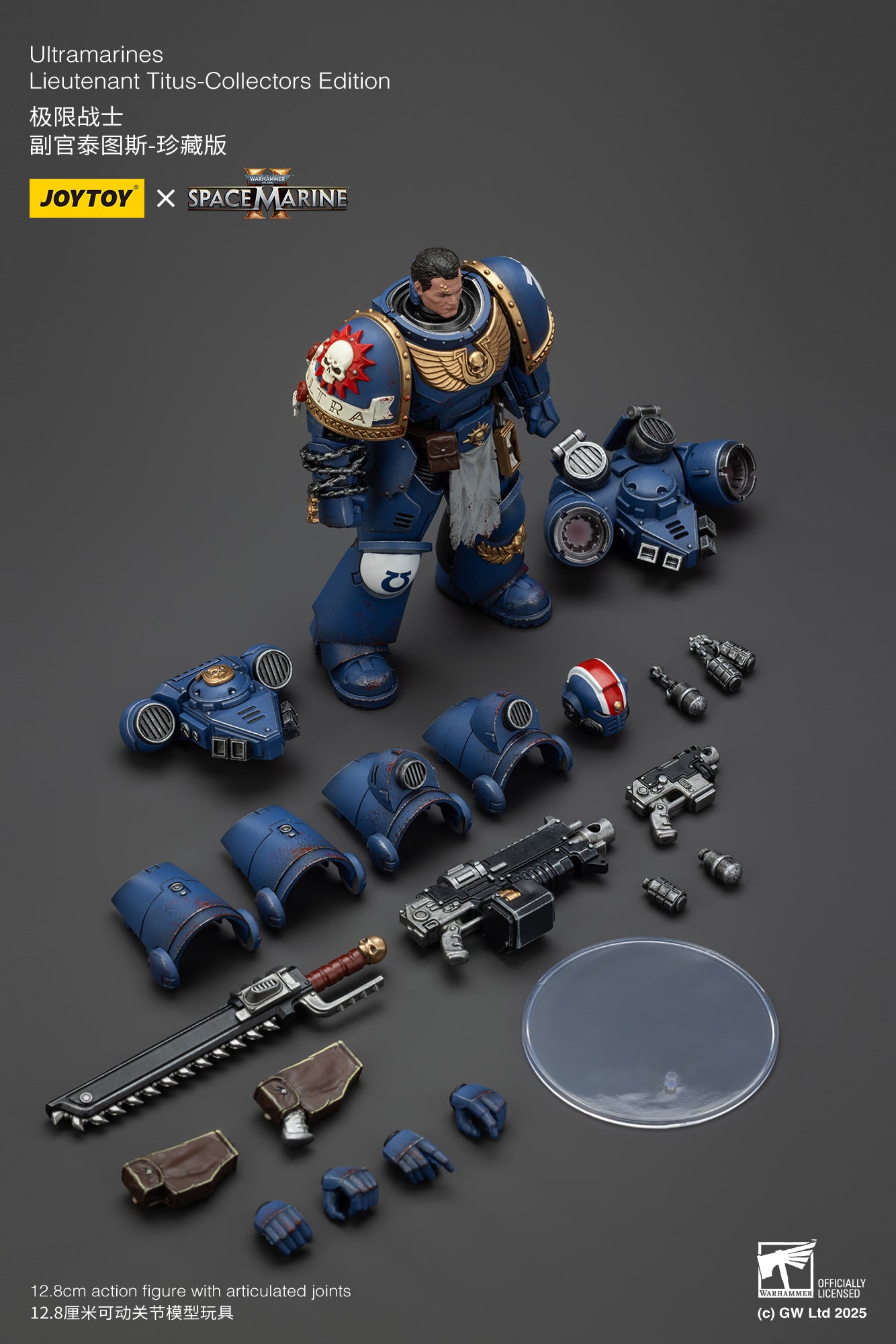 Warhammer 40k Ultramarines Lieutenant Titus-Collectors Edition