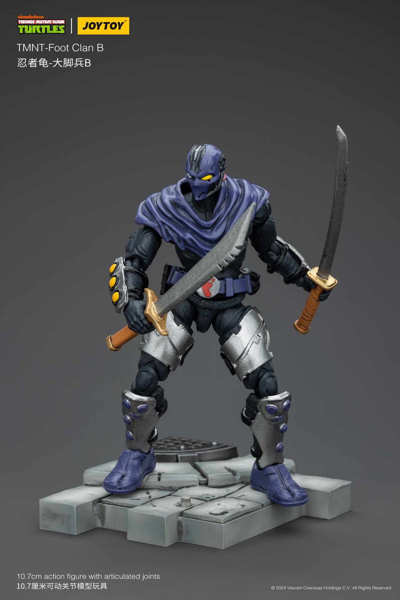 JOY TOY TMNT Foot Clan B (In Stock)