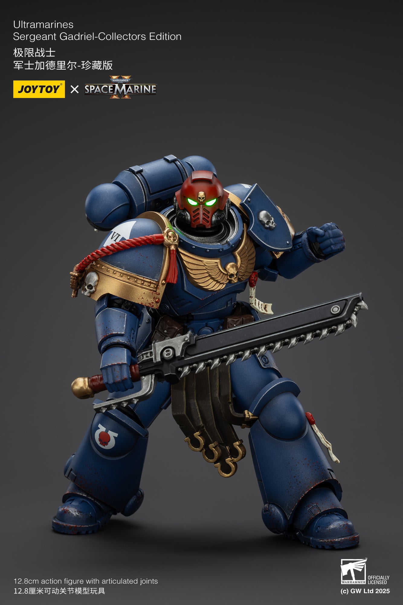 (Pre-Order) Warhammer 40k Ultramarines Sergeant Gadriel-Collectors Edition