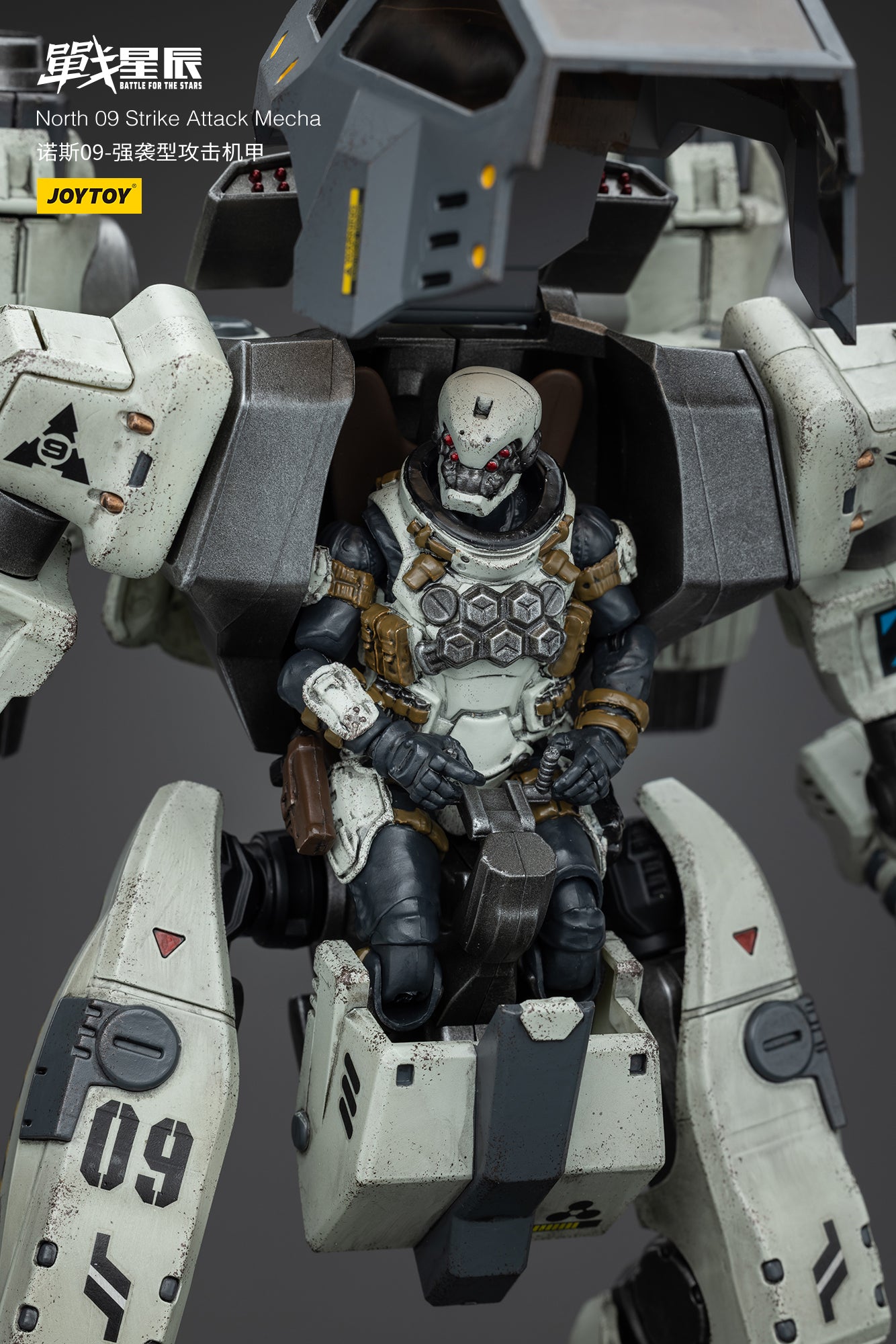 (Pre-Order) North 09 Strike Attack Mecha