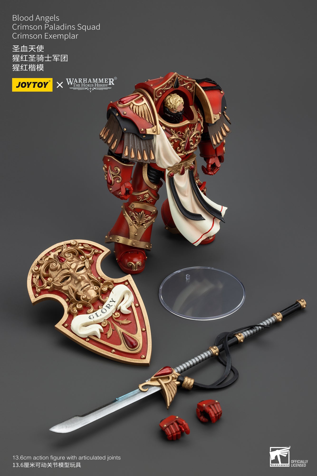 Warhammer The Horus Heresy Blood Angels Crimson Paladins Squad Crimson Exemplar (In Stock)