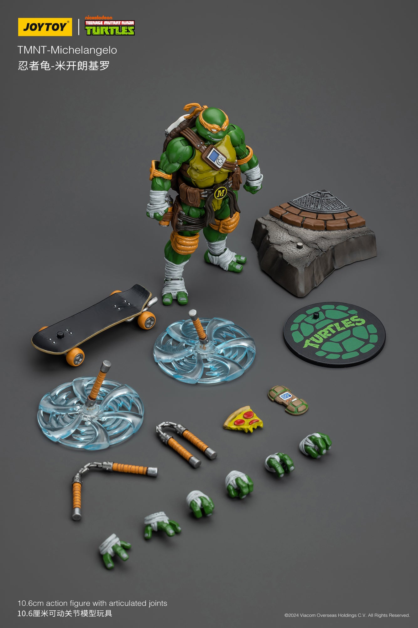 (Pre-Order) JOY TOY TMNT Michelangelo