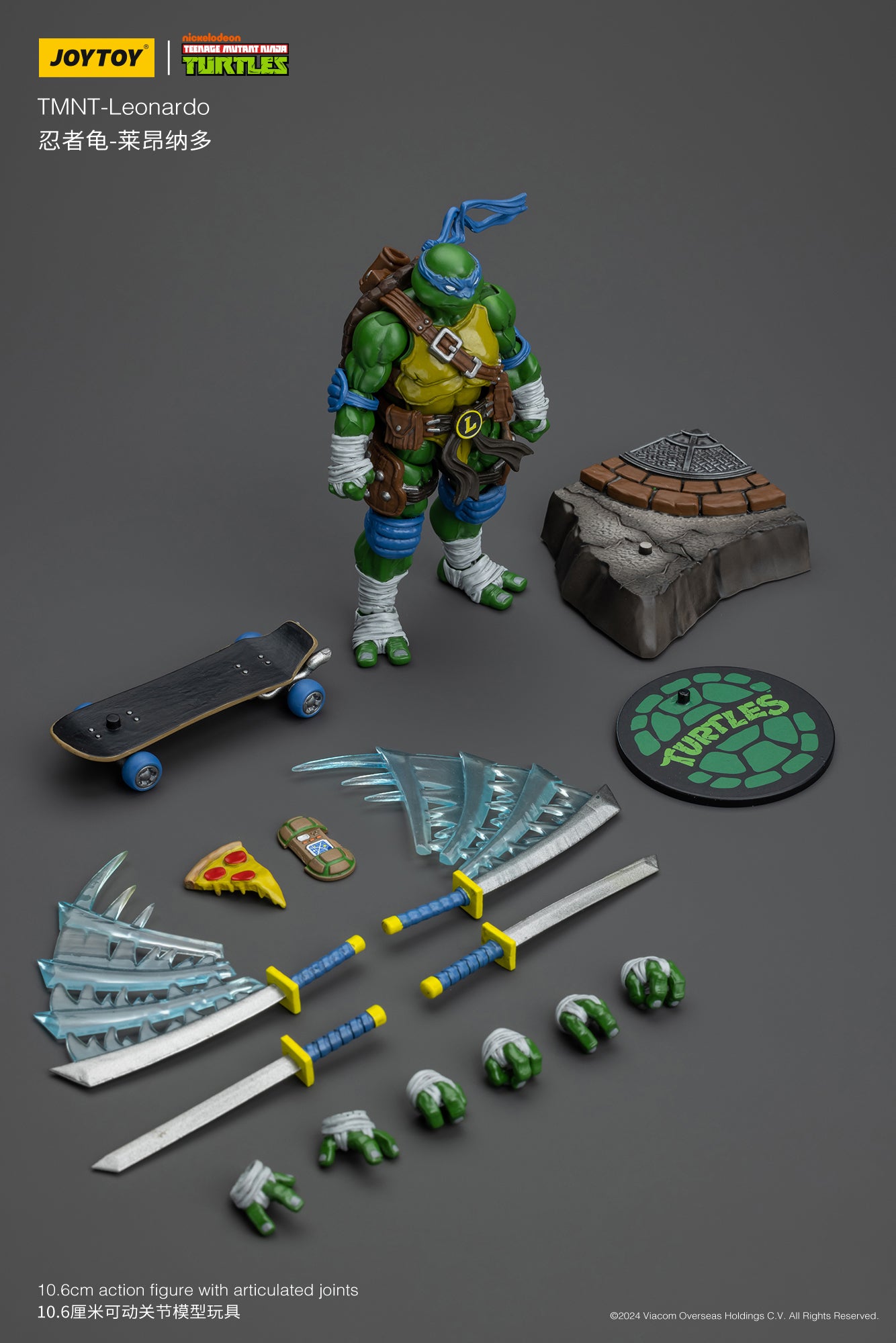 (Pre-Order) JOY TOY TMNT Leonardo