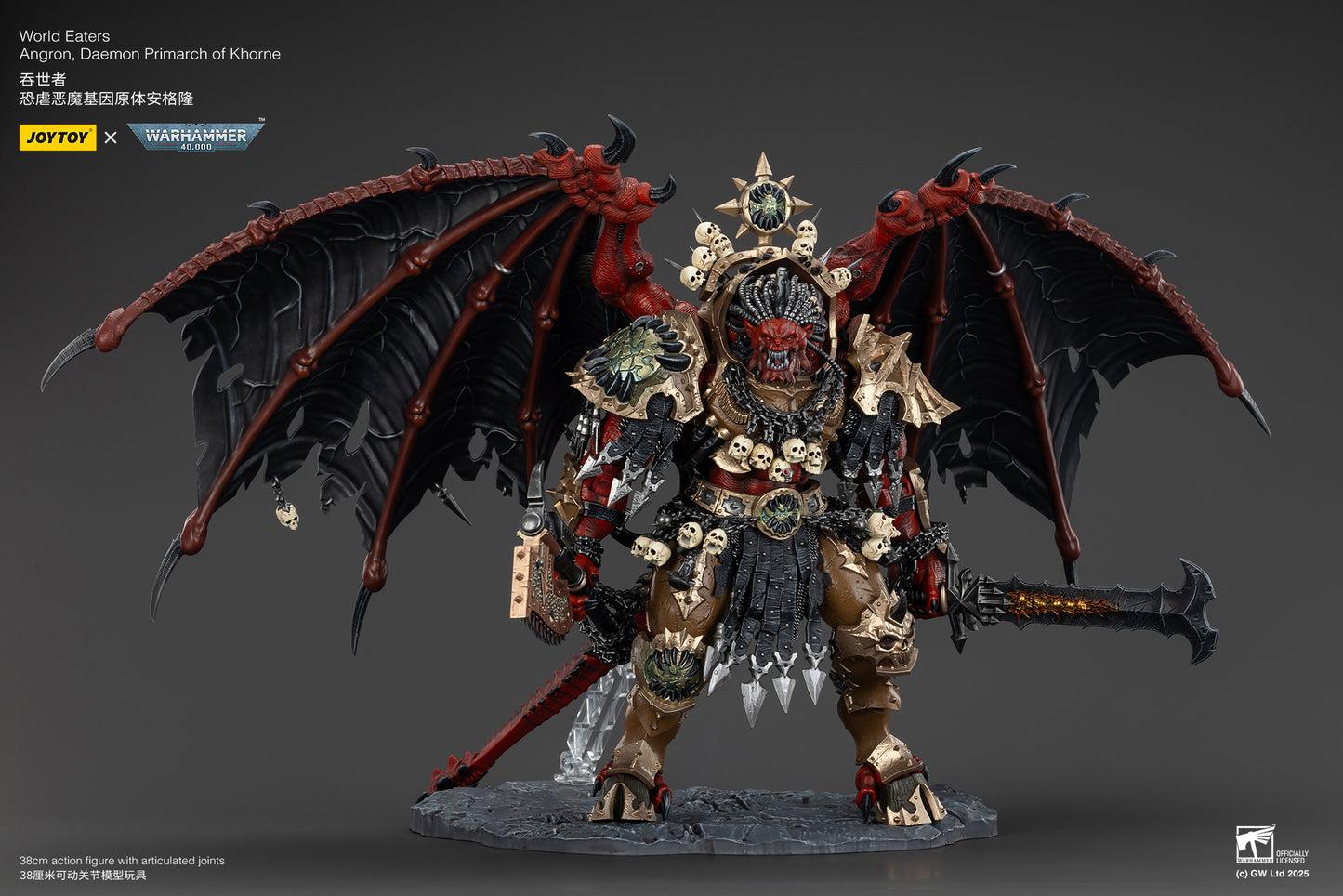(Pre-Order) Warhammer 40k World Eaters Angron, Daemon Primarch of Khorne