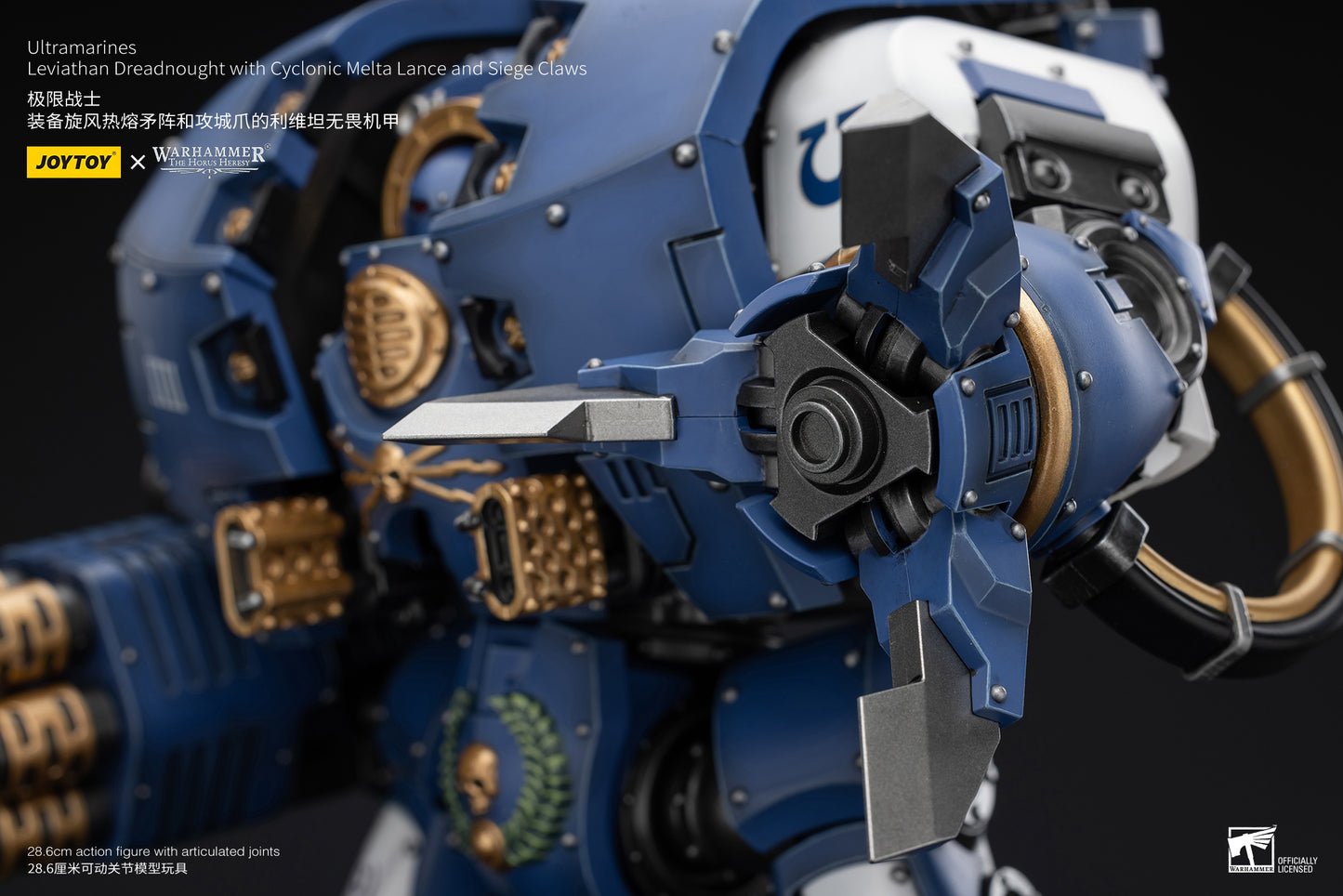 Warhammer The Horus Heresy Space Ultramarines Leviathan Dreadnought with Cyclonic Melta Lance And Siege Claws (In Stock)