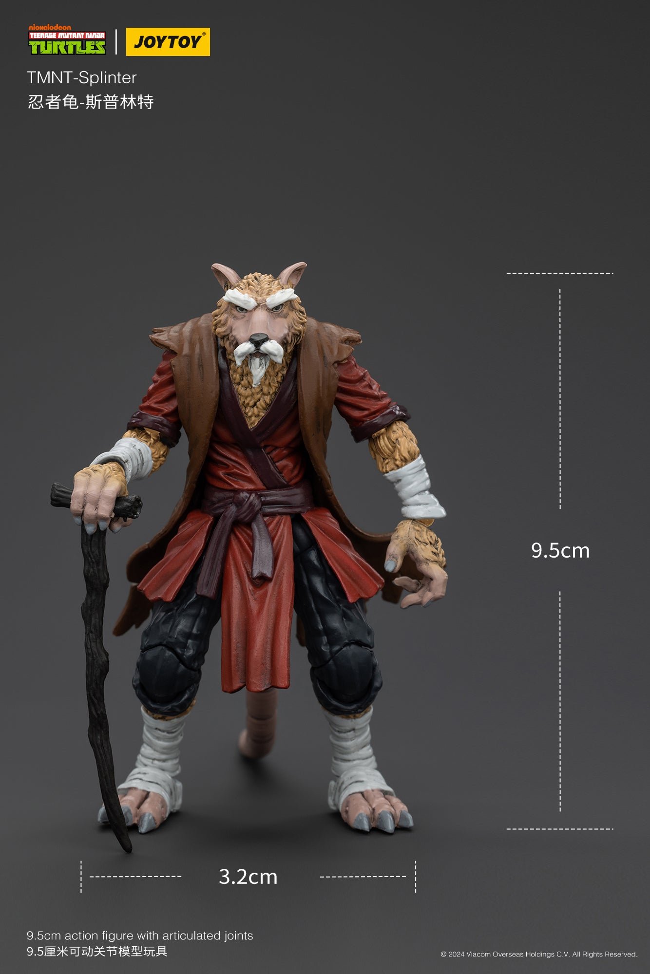 JOY TOY TMNT Splinter (In Stock)
