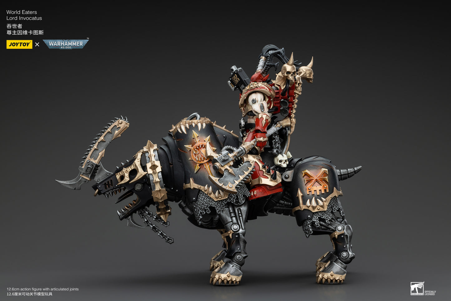 Warhammer 40k World Eaters Lord Invocatus (In Stock)