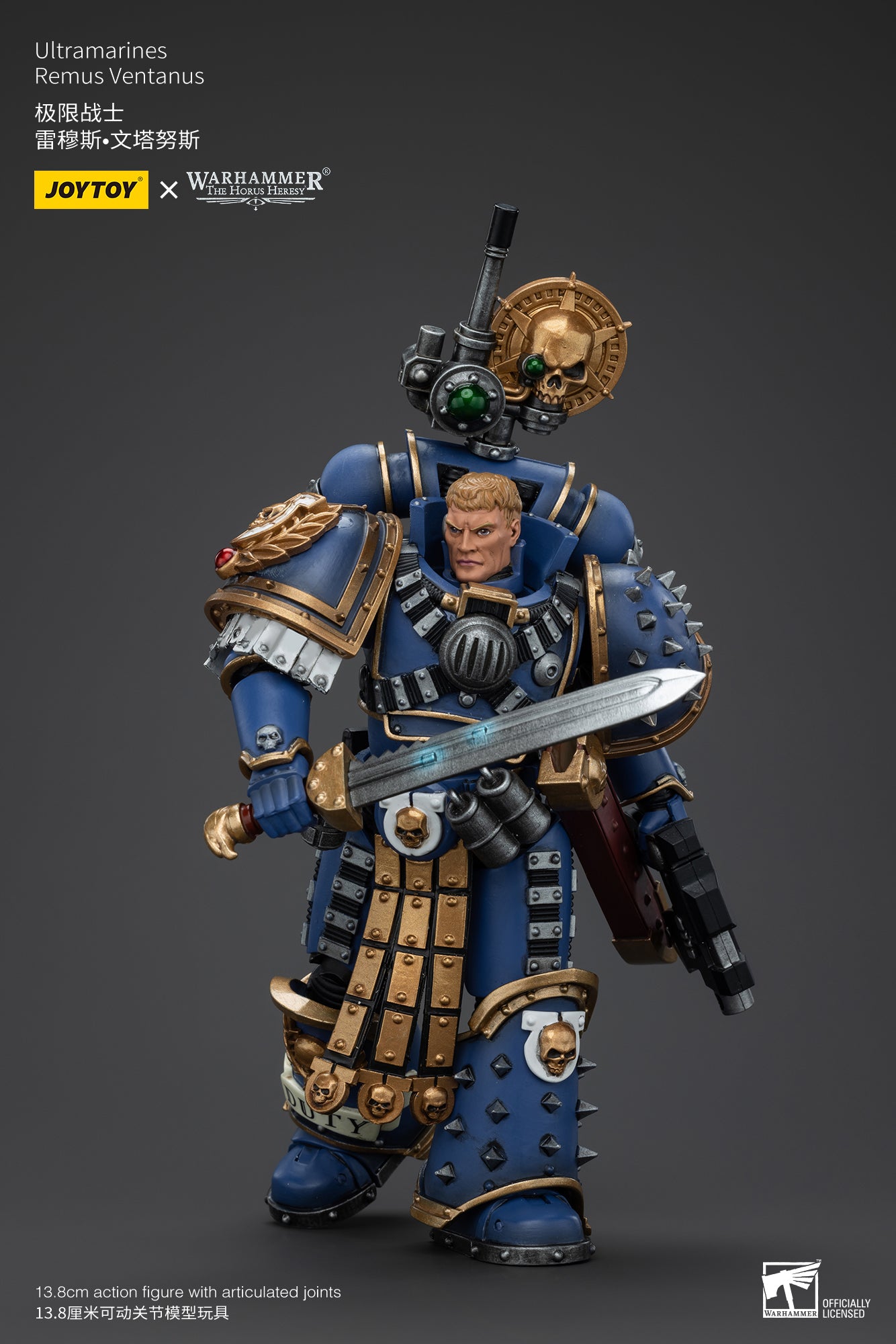 Warhammer The Horus Heresy Ultramarines Remus Ventanus