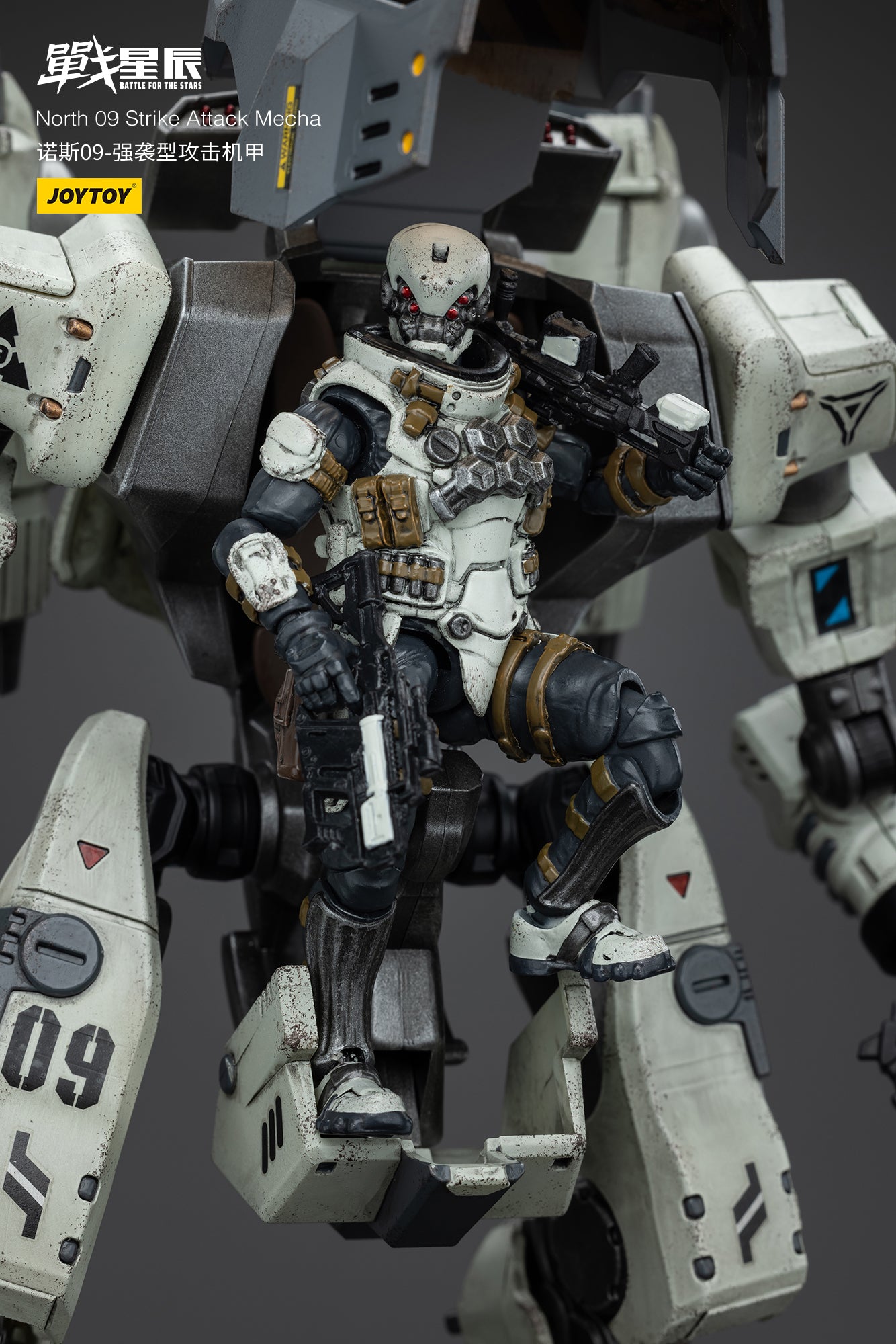 (Pre-Order) North 09 Strike Attack Mecha