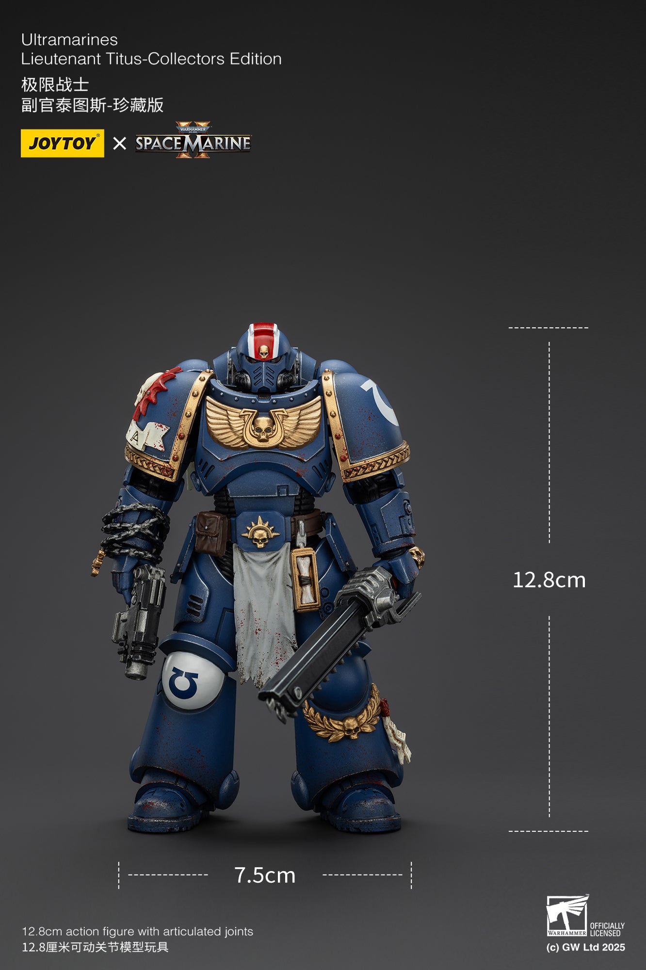 Warhammer 40k Ultramarines Lieutenant Titus-Collectors Edition