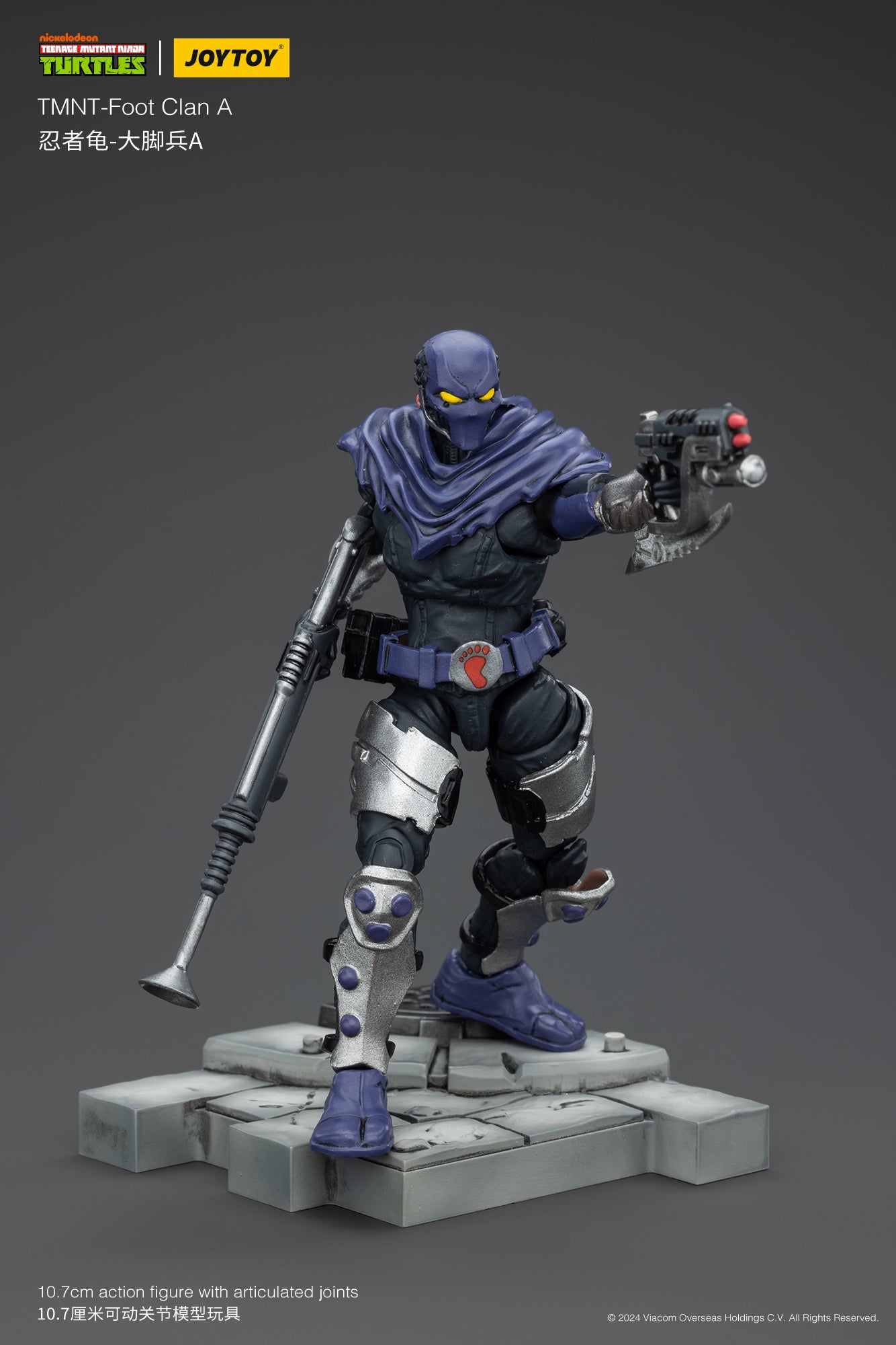 JOY TOY TMNT Foot Clan A (In Stock)