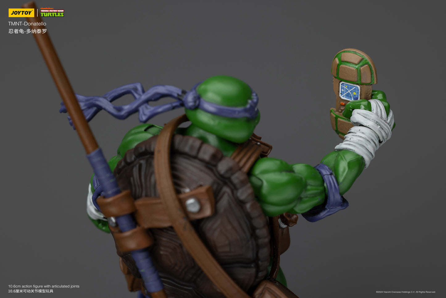 (Pre-Order) JOY TOY TMNT Donatello