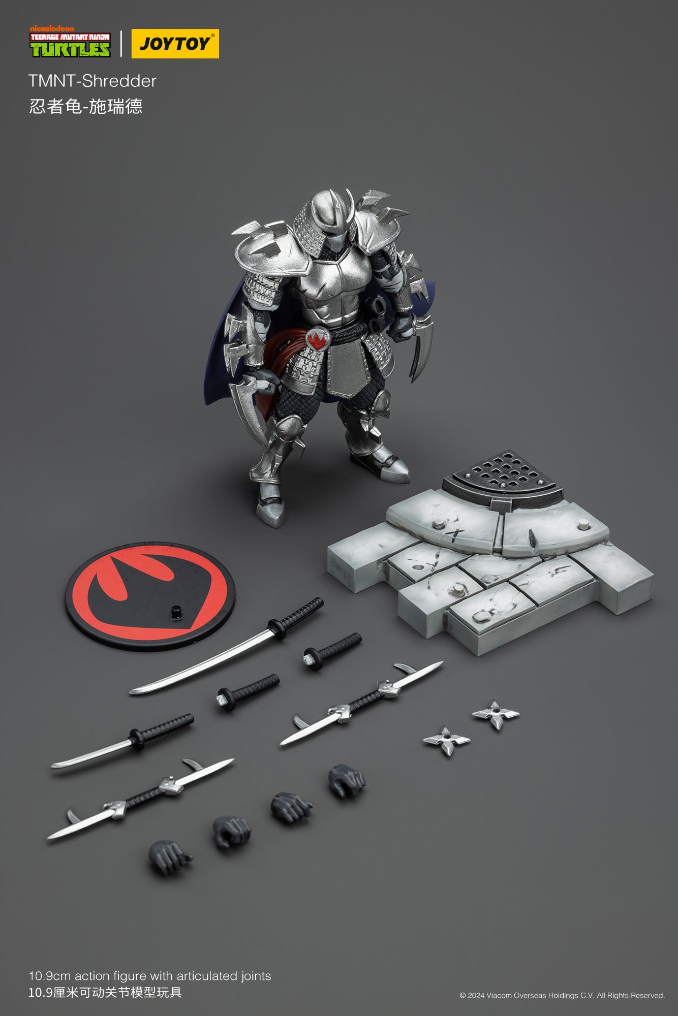 JOY TOY TMNT Shredder (In Stock)