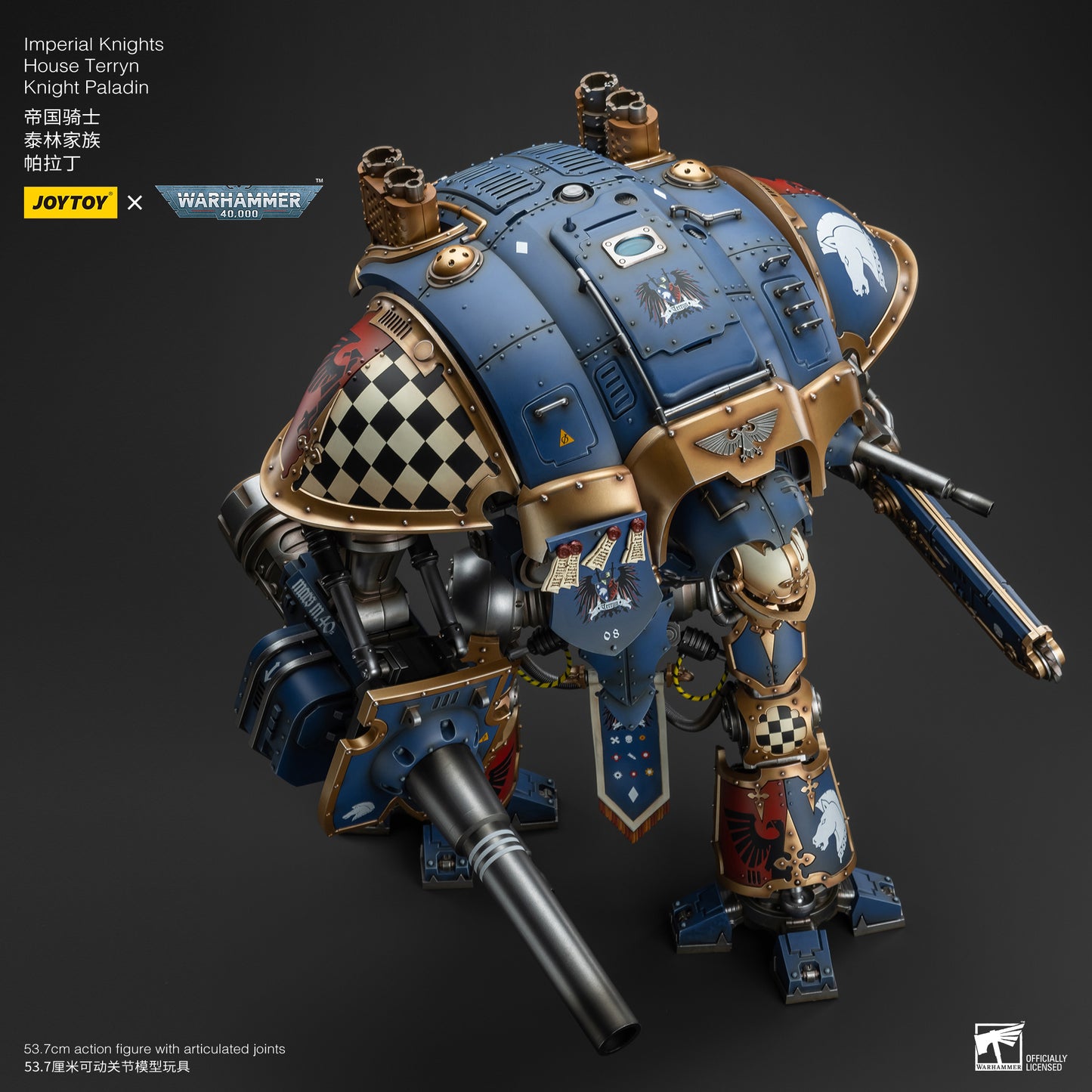 (Pre-Order) Warhammer 40k Imperial Knights House Terryn Knight Paladin