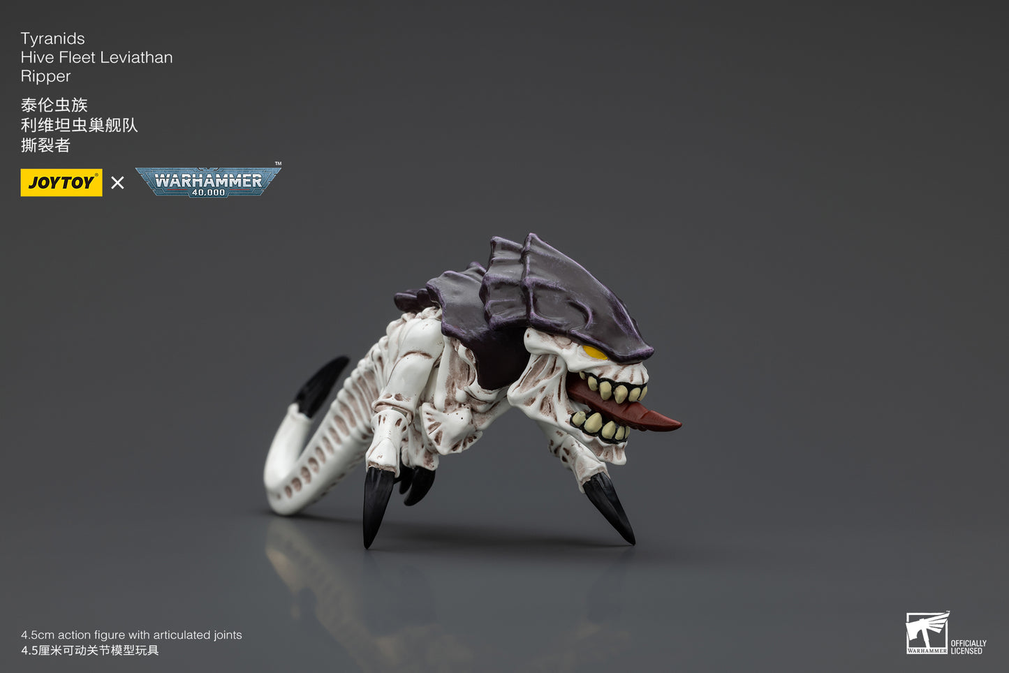 Warhammer 40k Tyranids Hive Fleet Leviathan Ripper (In Stock)