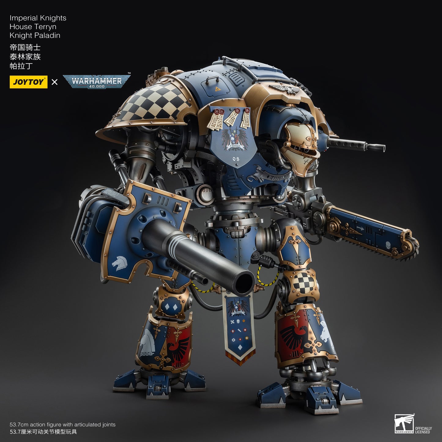 (Pre-Order) Warhammer 40k Imperial Knights House Terryn Knight Paladin