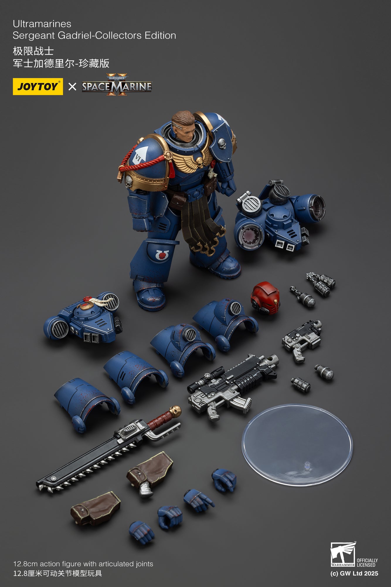 (Pre-Order) Warhammer 40k Ultramarines Sergeant Gadriel-Collectors Edition