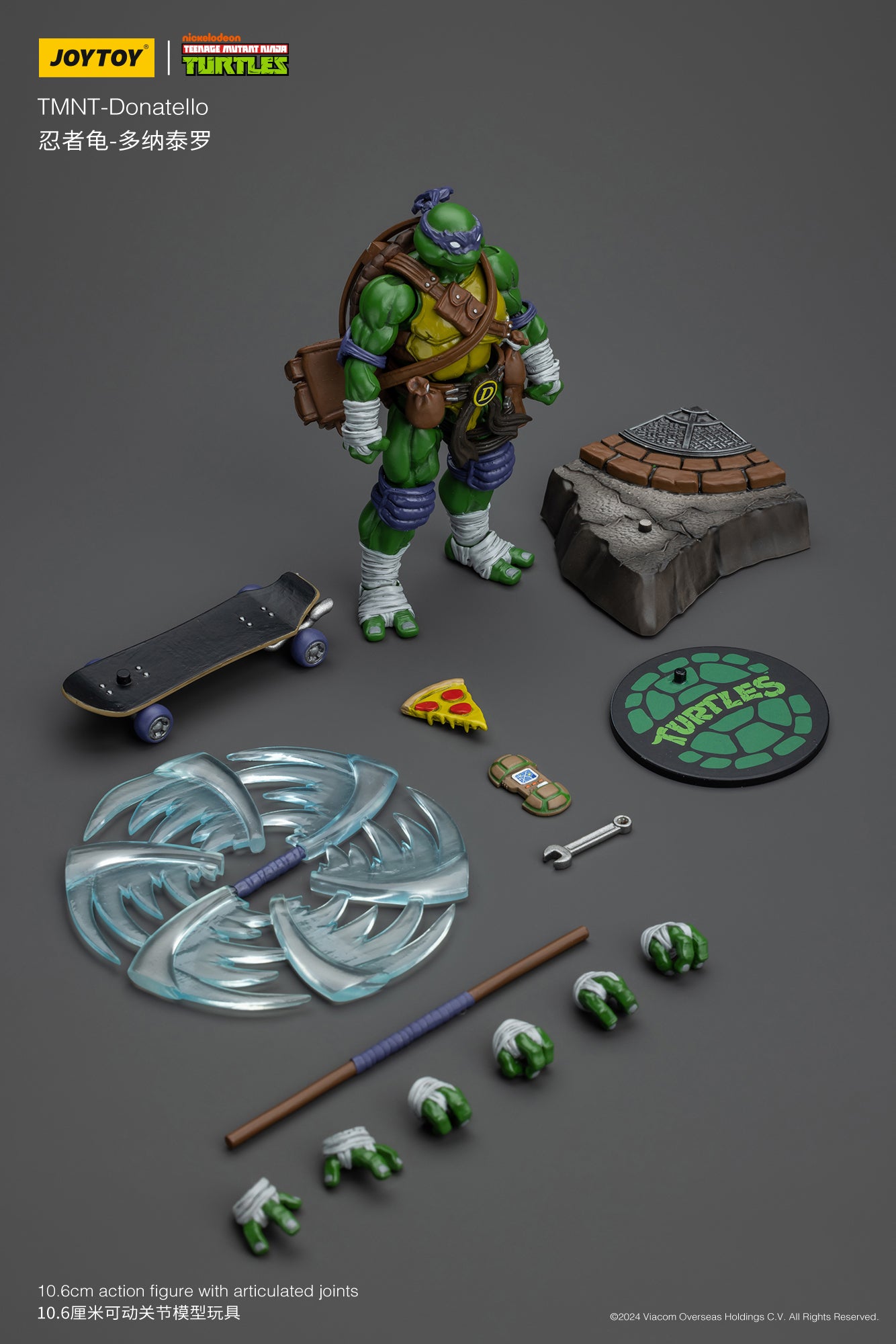 (Pre-Order) JOY TOY TMNT Donatello