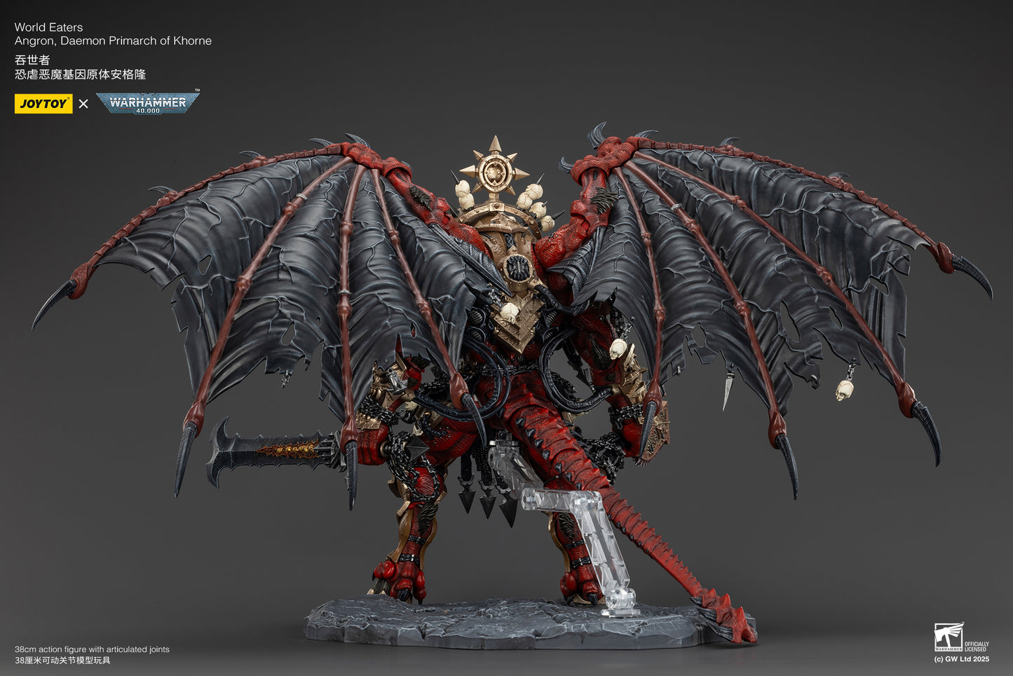 (Pre-Order) Warhammer 40k World Eaters Angron, Daemon Primarch of Khorne