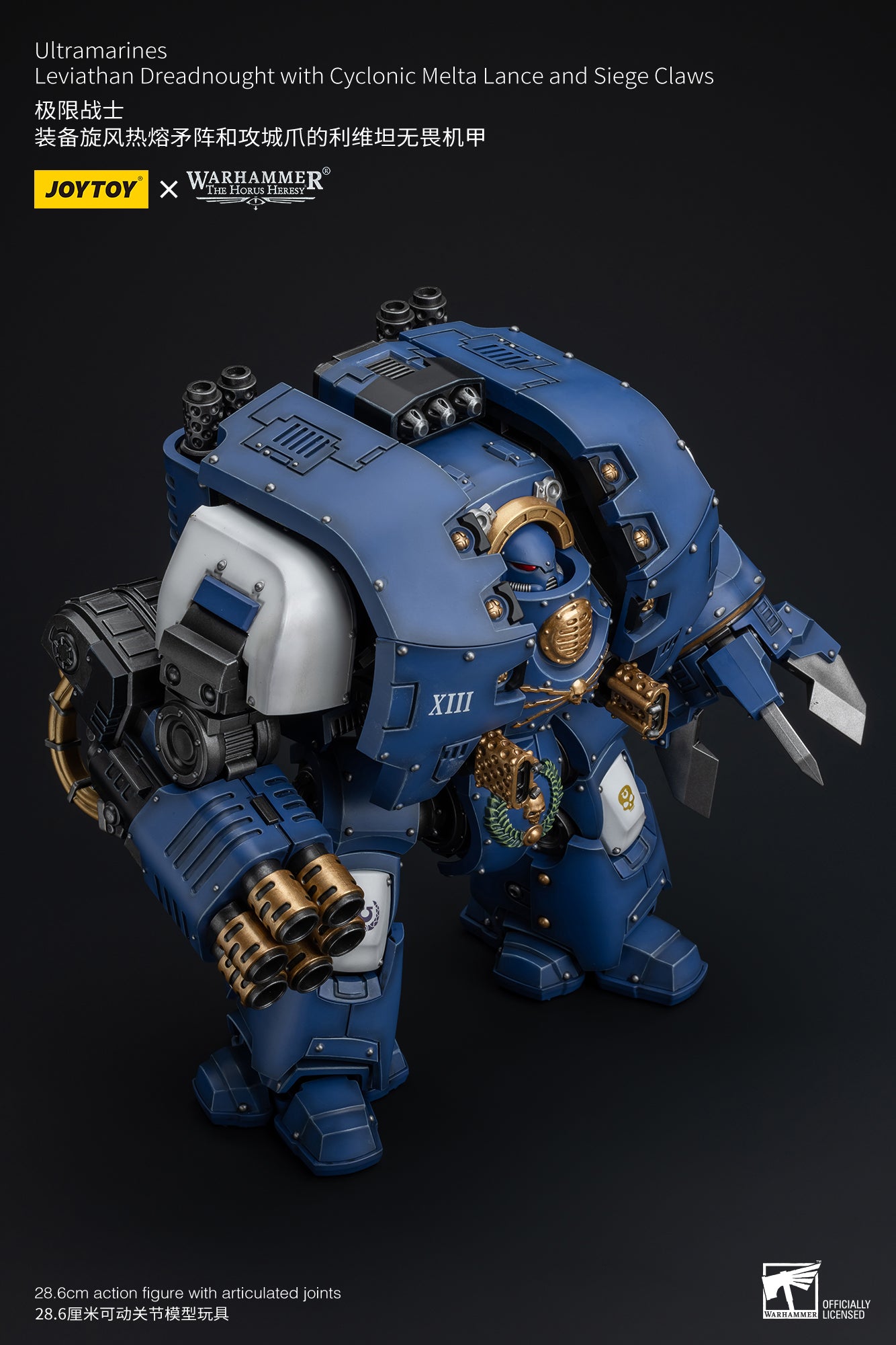 Warhammer The Horus Heresy Space Ultramarines Leviathan Dreadnought with Cyclonic Melta Lance And Siege Claws (In Stock)