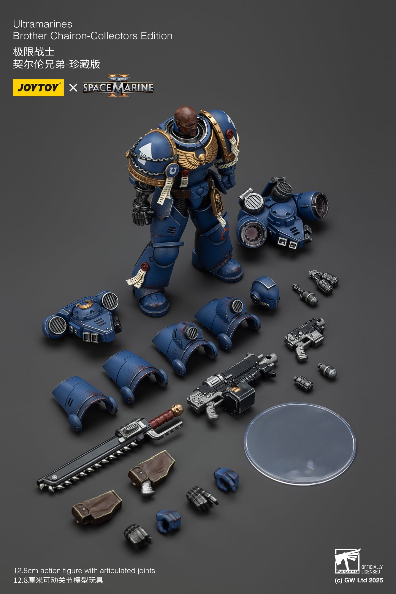 (Pre-Order) Warhammer 40k Ultramarines Brother Chairon-Collectors Edition