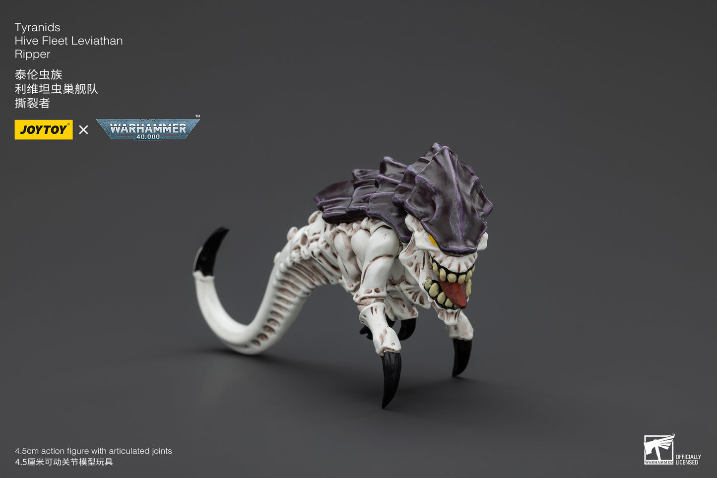 Warhammer 40k Tyranids Hive Fleet Leviathan Ripper (In Stock)