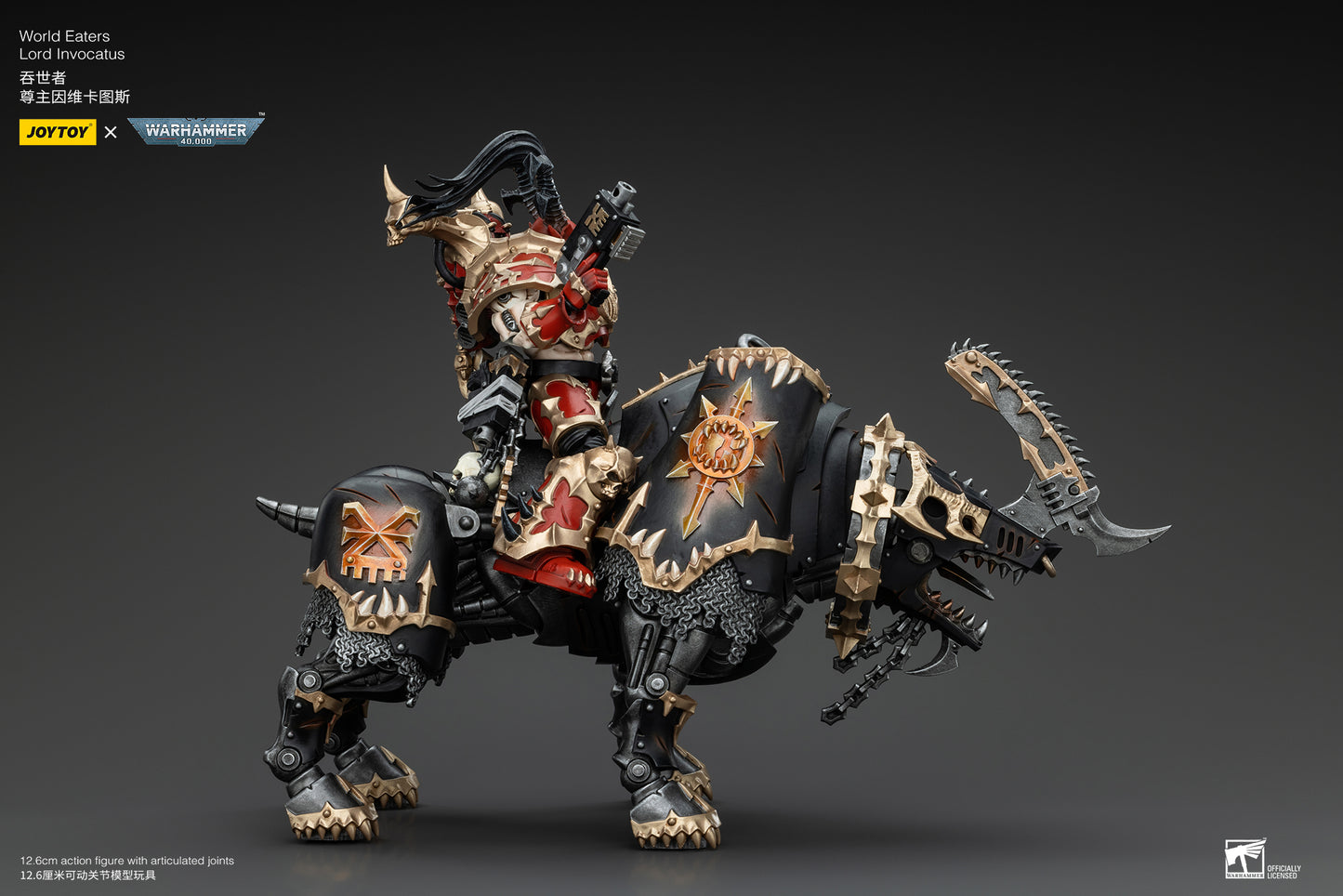 Warhammer 40k World Eaters Lord Invocatus (In Stock)