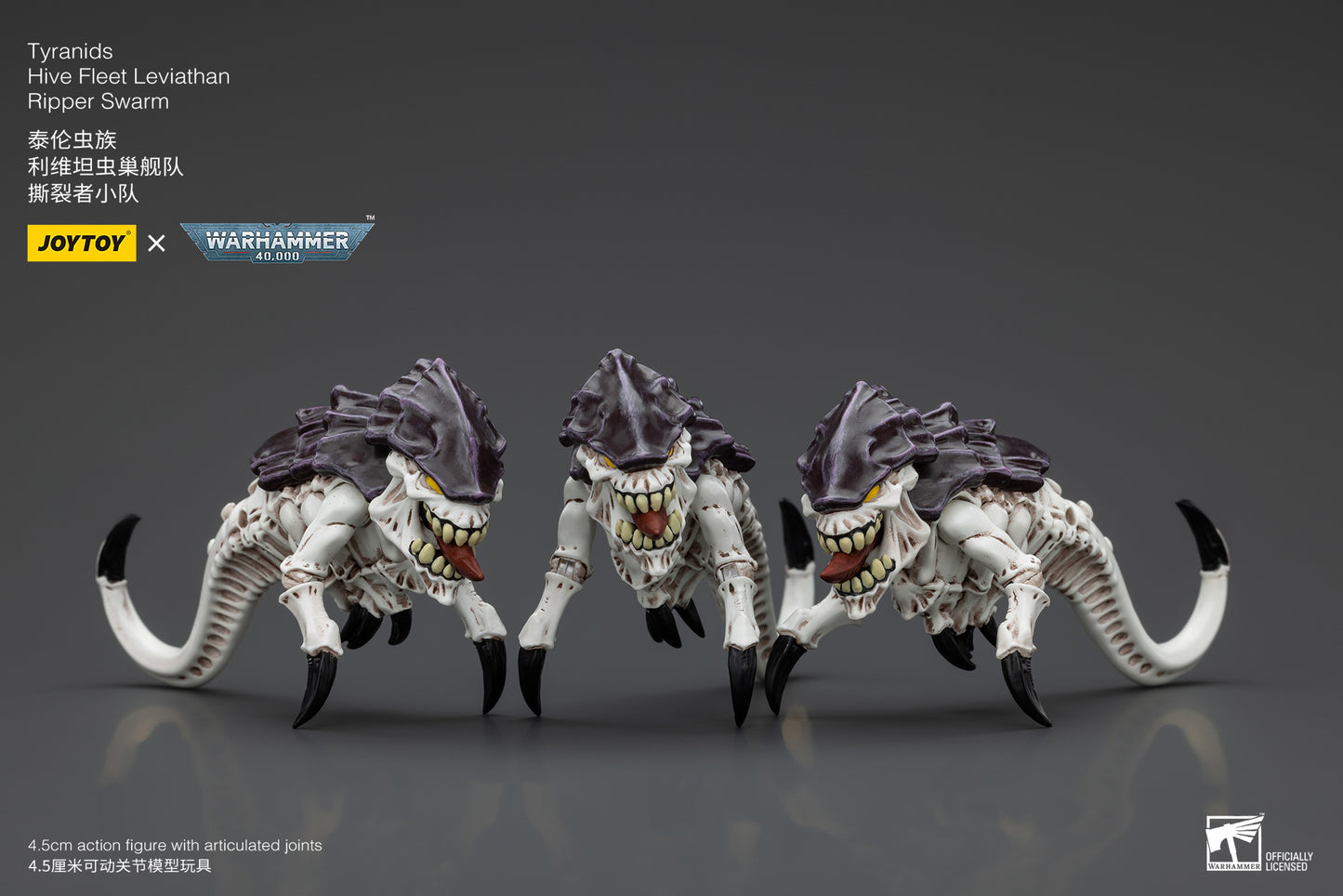 Warhammer 40k Tyranids Hive Fleet Leviathan Ripper (In Stock)