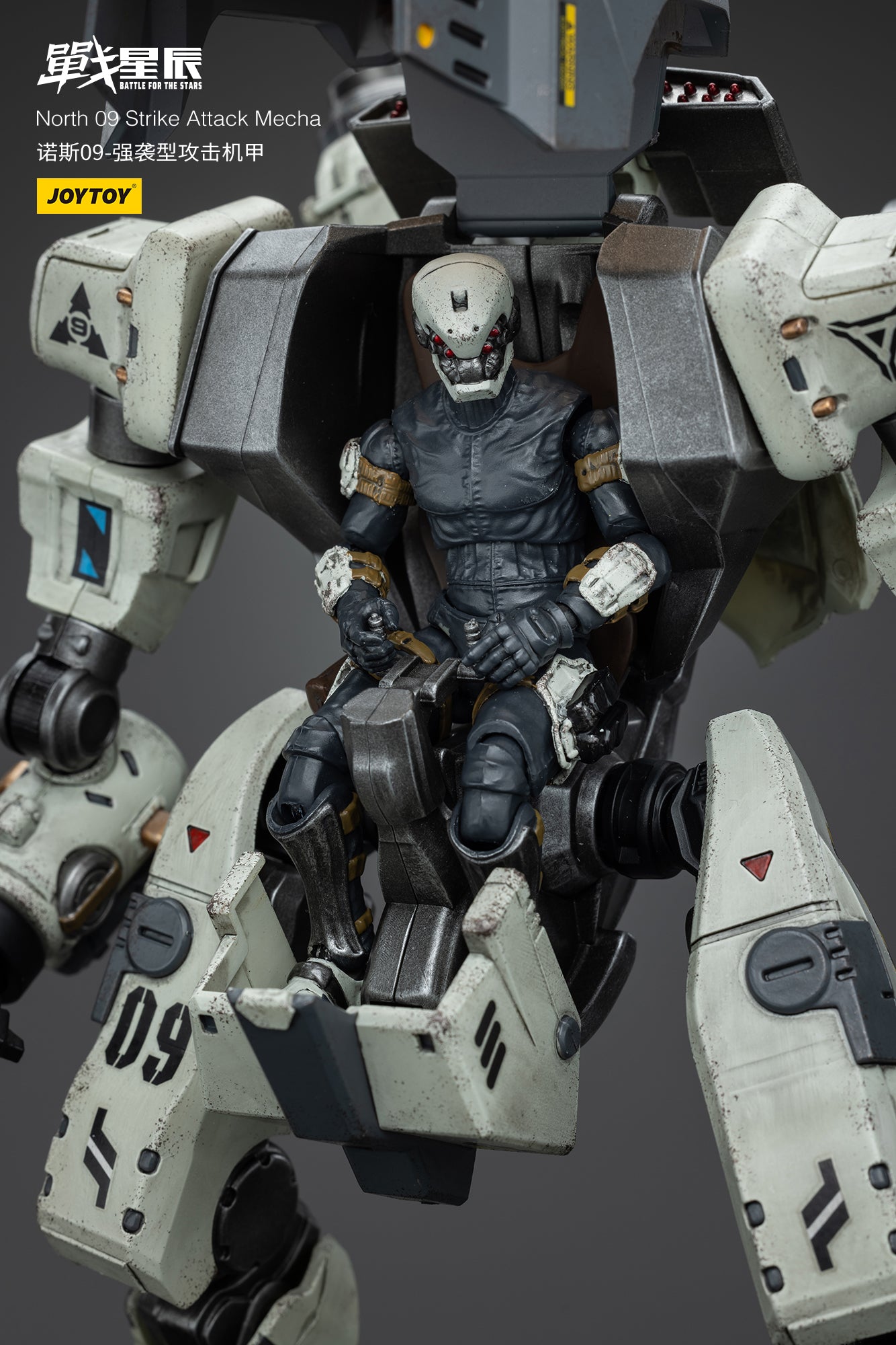 (Pre-Order) North 09 Strike Attack Mecha
