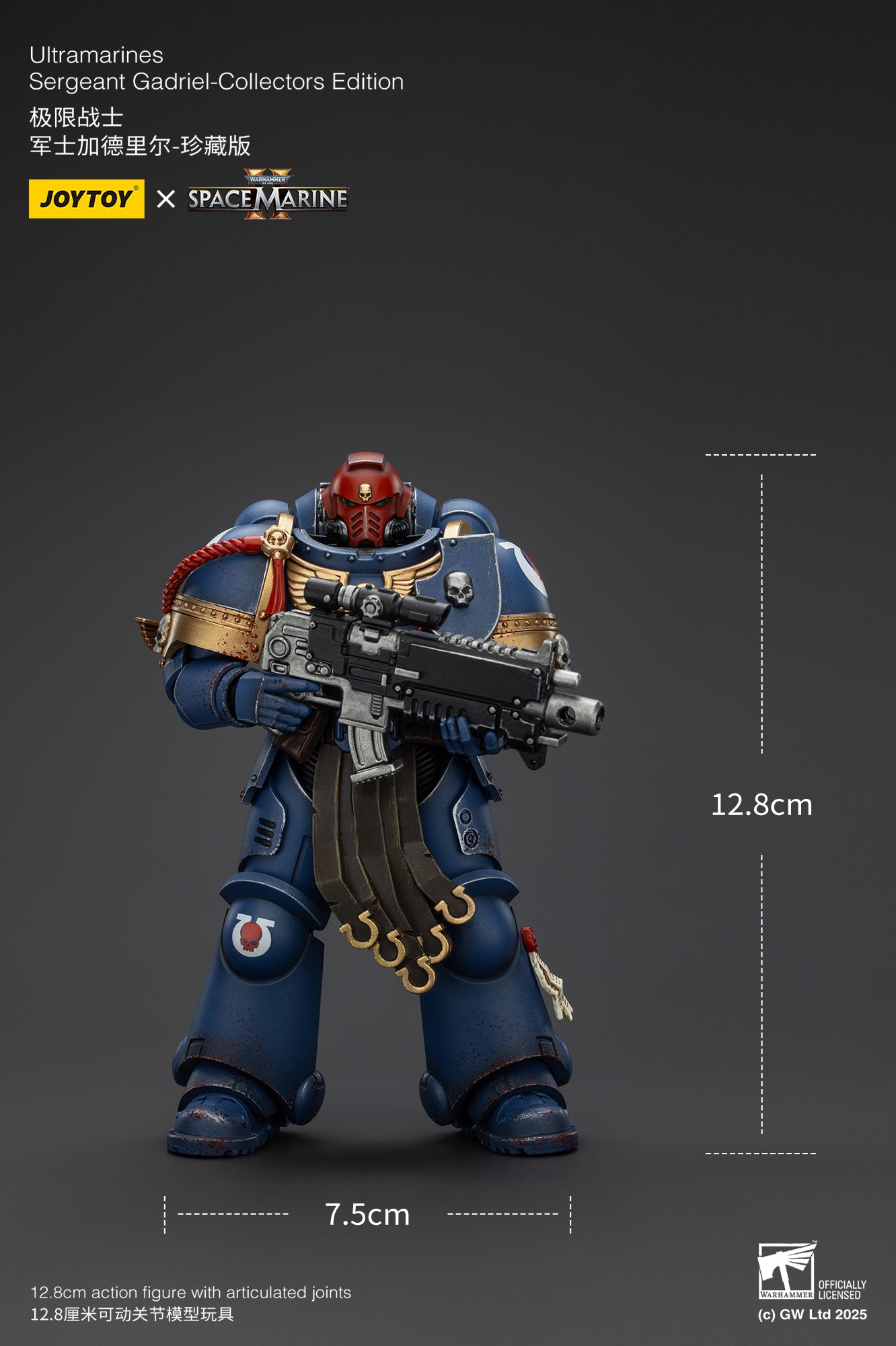 (Pre-Order) Warhammer 40k Ultramarines Sergeant Gadriel-Collectors Edition