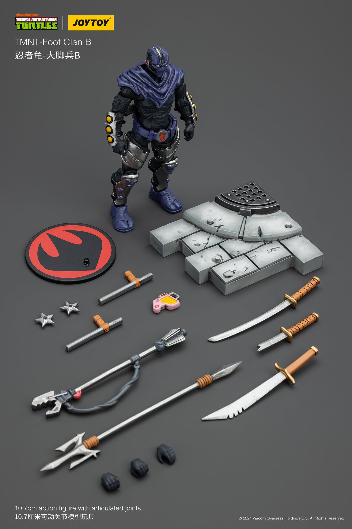 JOY TOY TMNT Foot Clan B (In Stock)