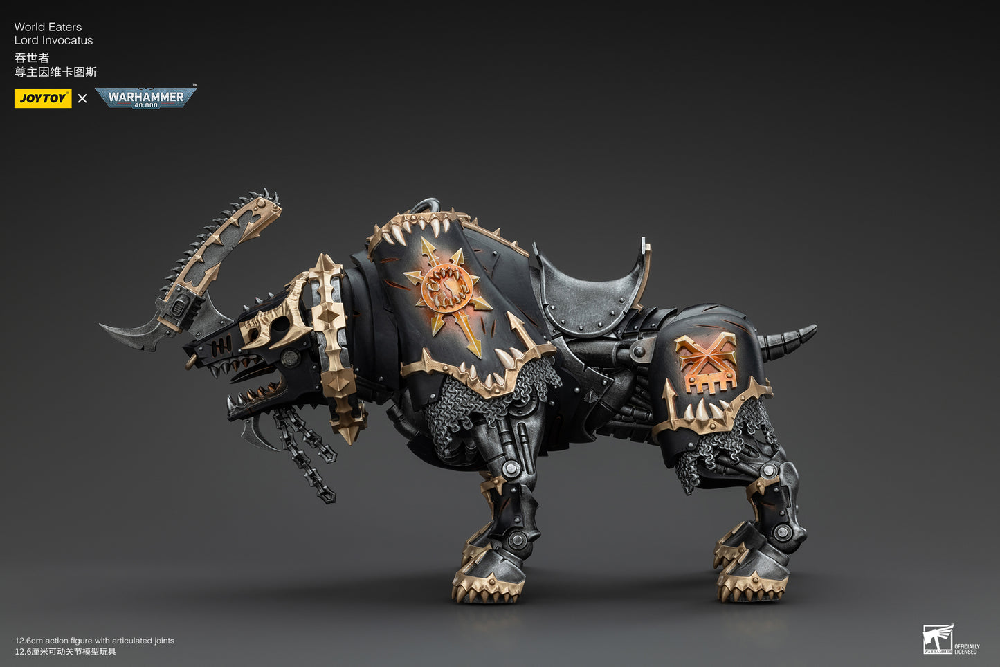 Warhammer 40k World Eaters Lord Invocatus (In Stock)
