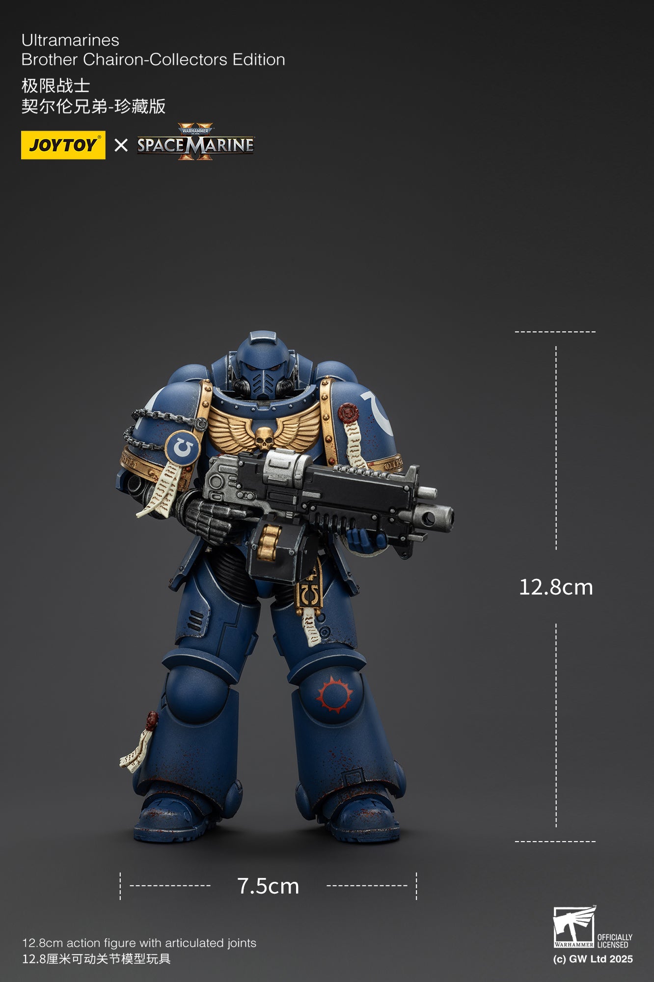 (Pre-Order) Warhammer 40k Ultramarines Brother Chairon-Collectors Edition