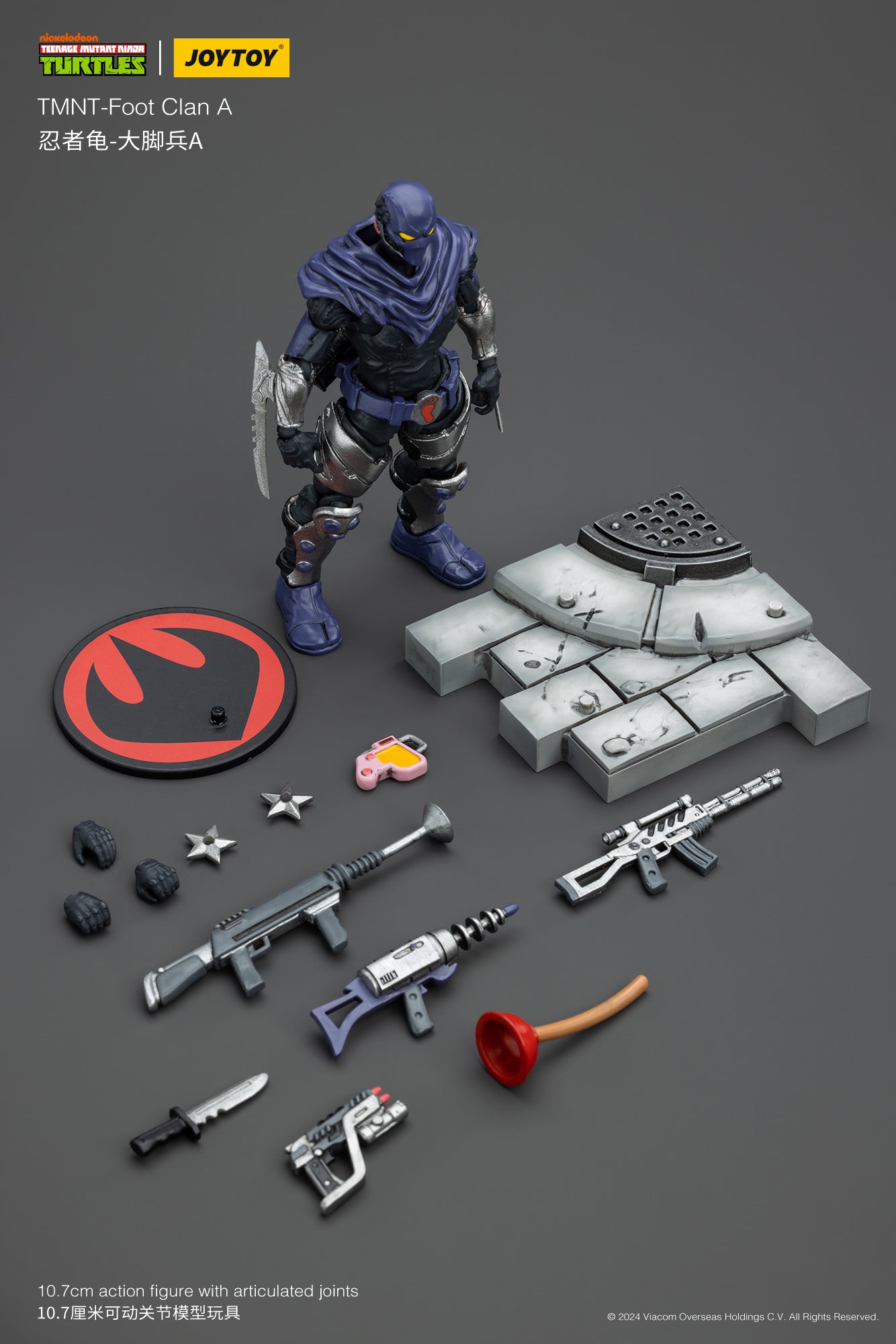 JOY TOY TMNT Foot Clan A (In Stock)